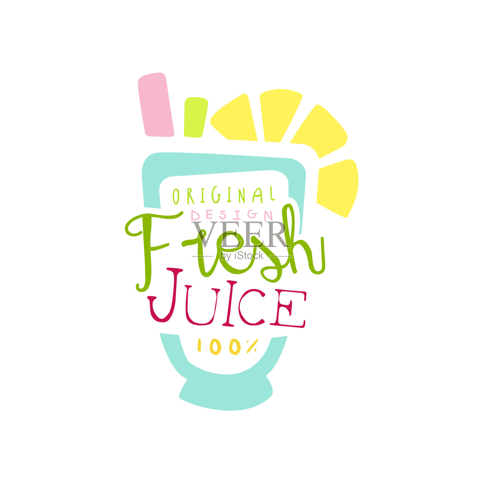鲜榨果汁100%标识原创设计插画图片素材