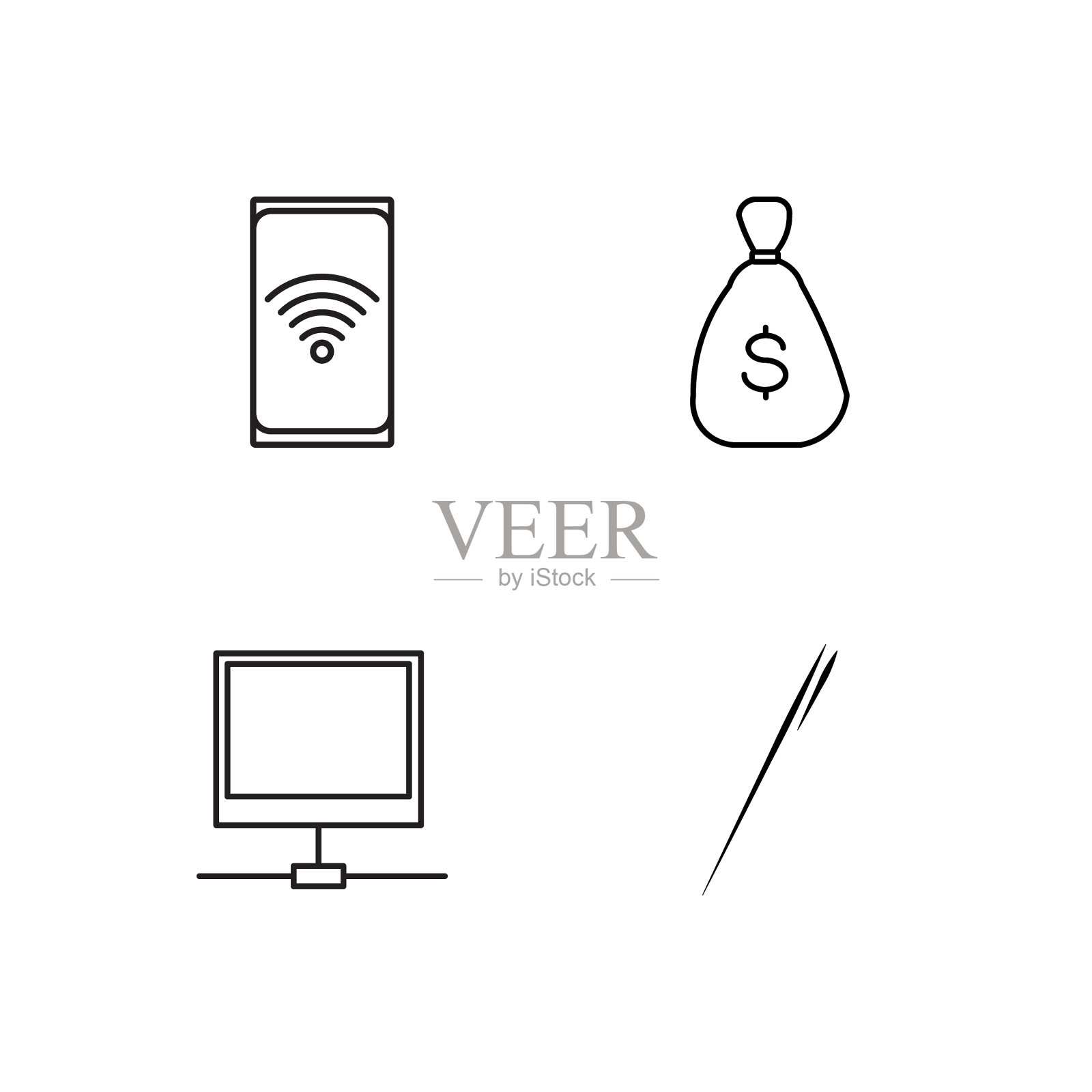 业务简单概述图标集图标素材