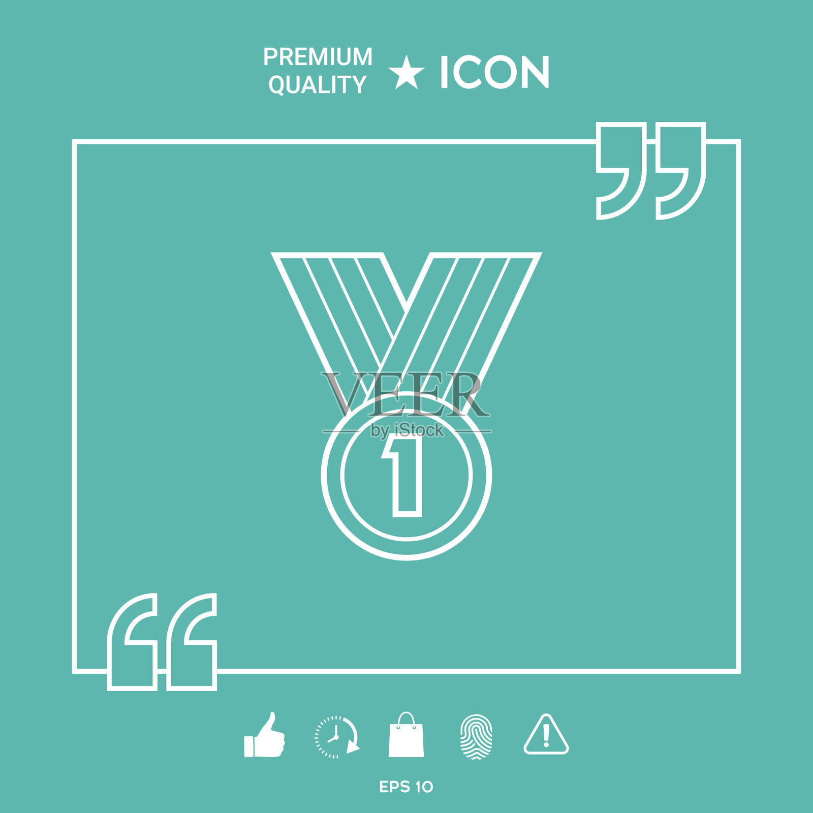 金牌行图标图标素材