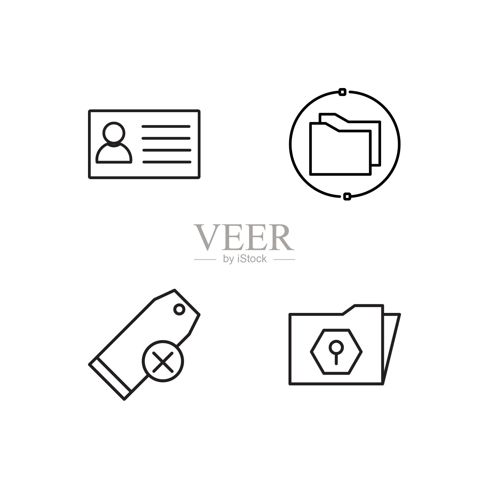 业务简单概述图标集图标素材