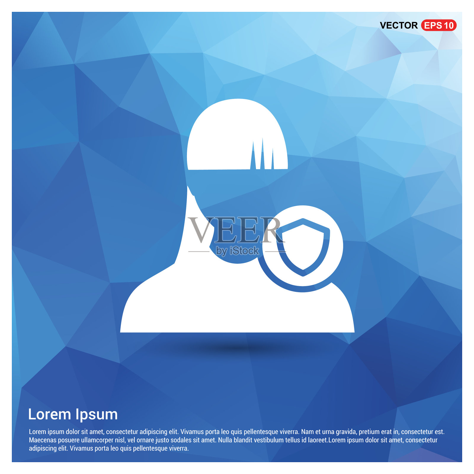 保护用户的图标插画图片素材