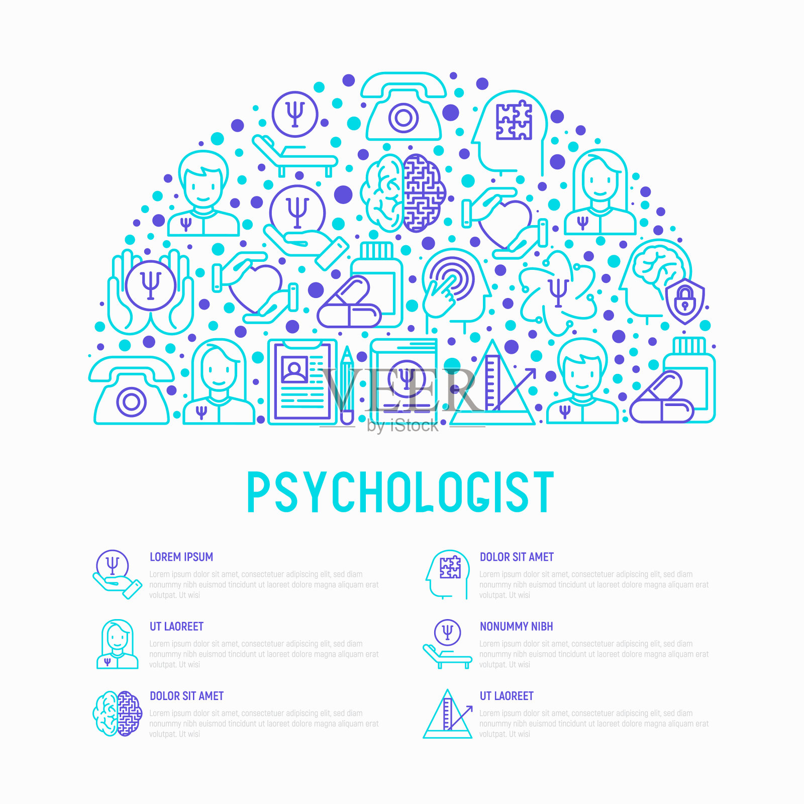 半圆是心理学家的概念插画图片素材