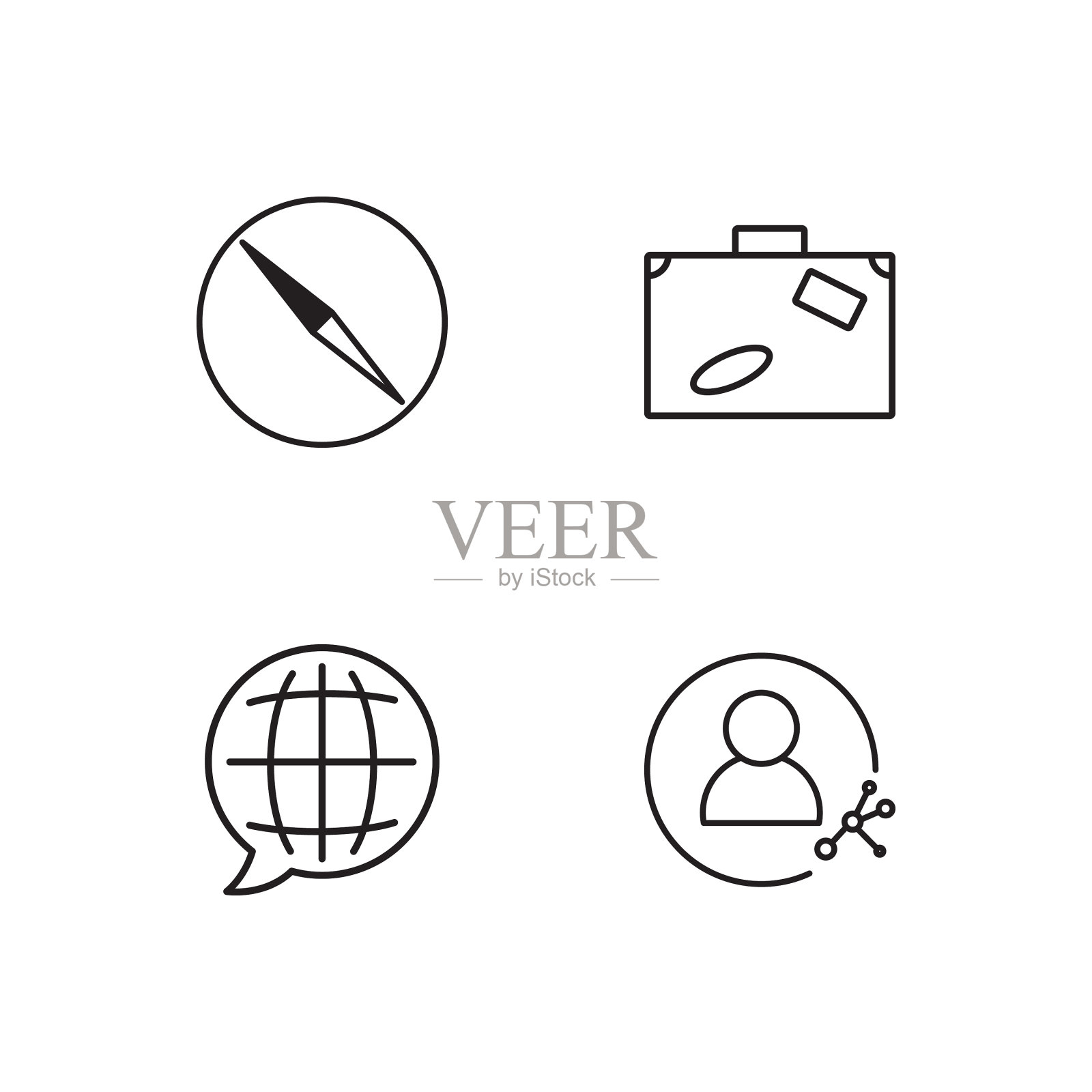 业务简单概述图标集图标素材