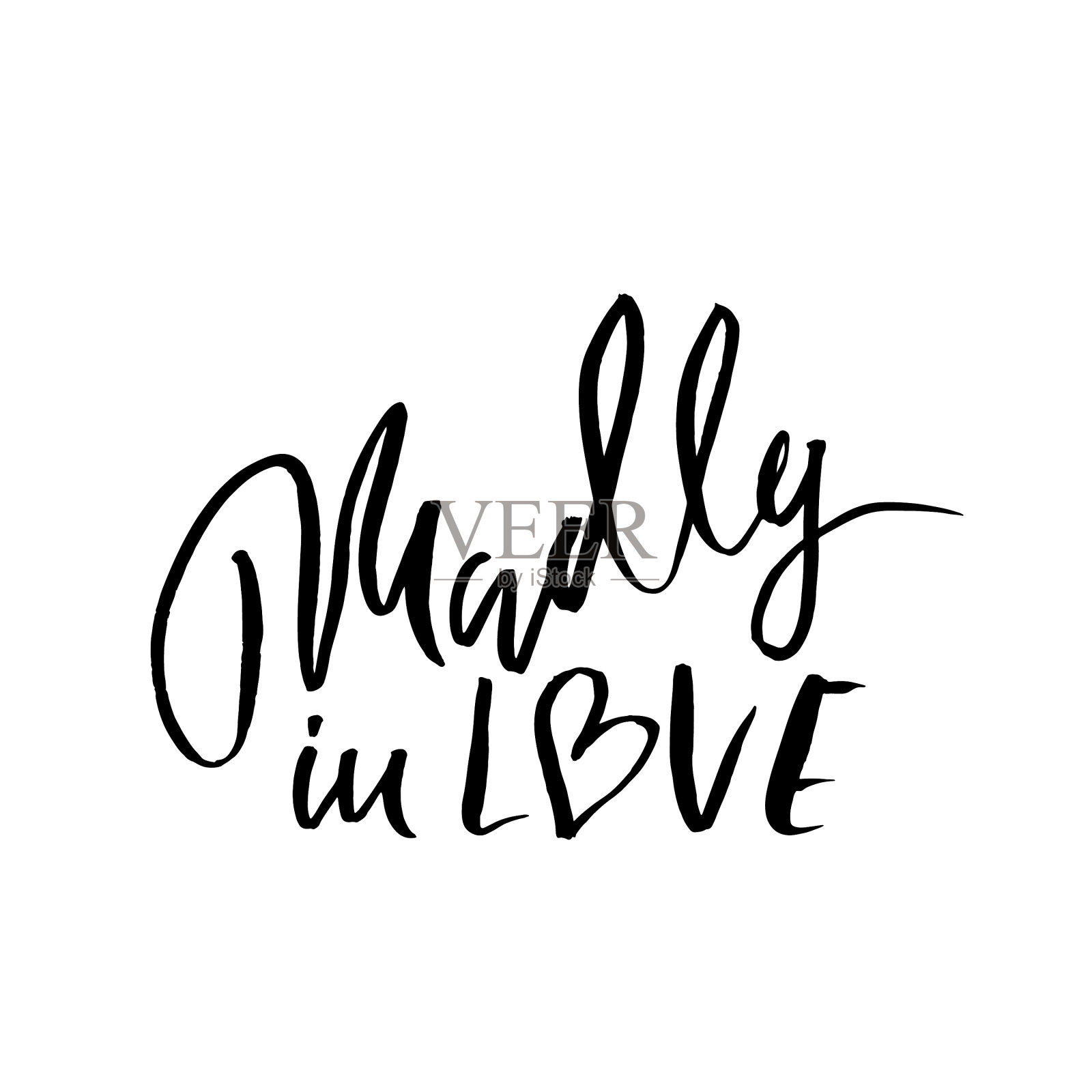 热恋中手绘的书法设计元素图片