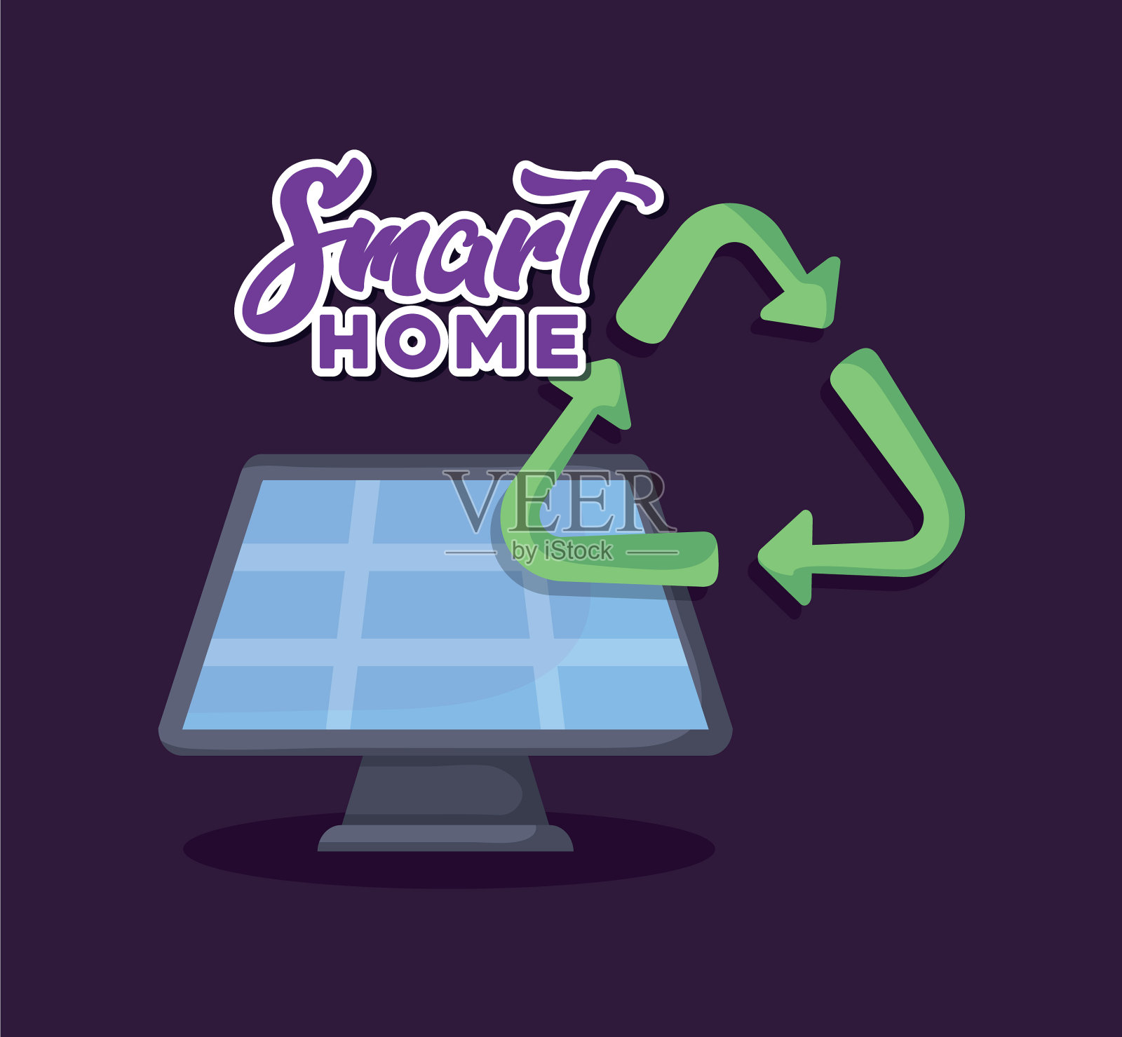 智能家居设计插画图片素材