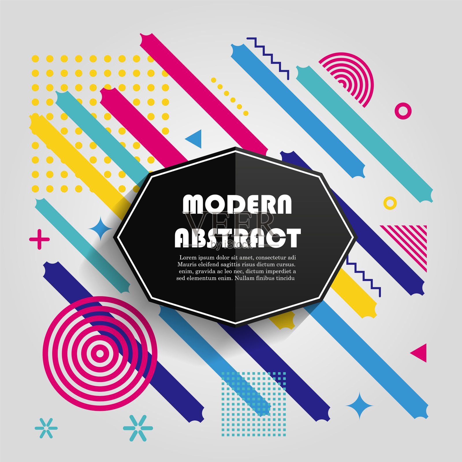 抽象多彩的几何图案设计插画图片素材