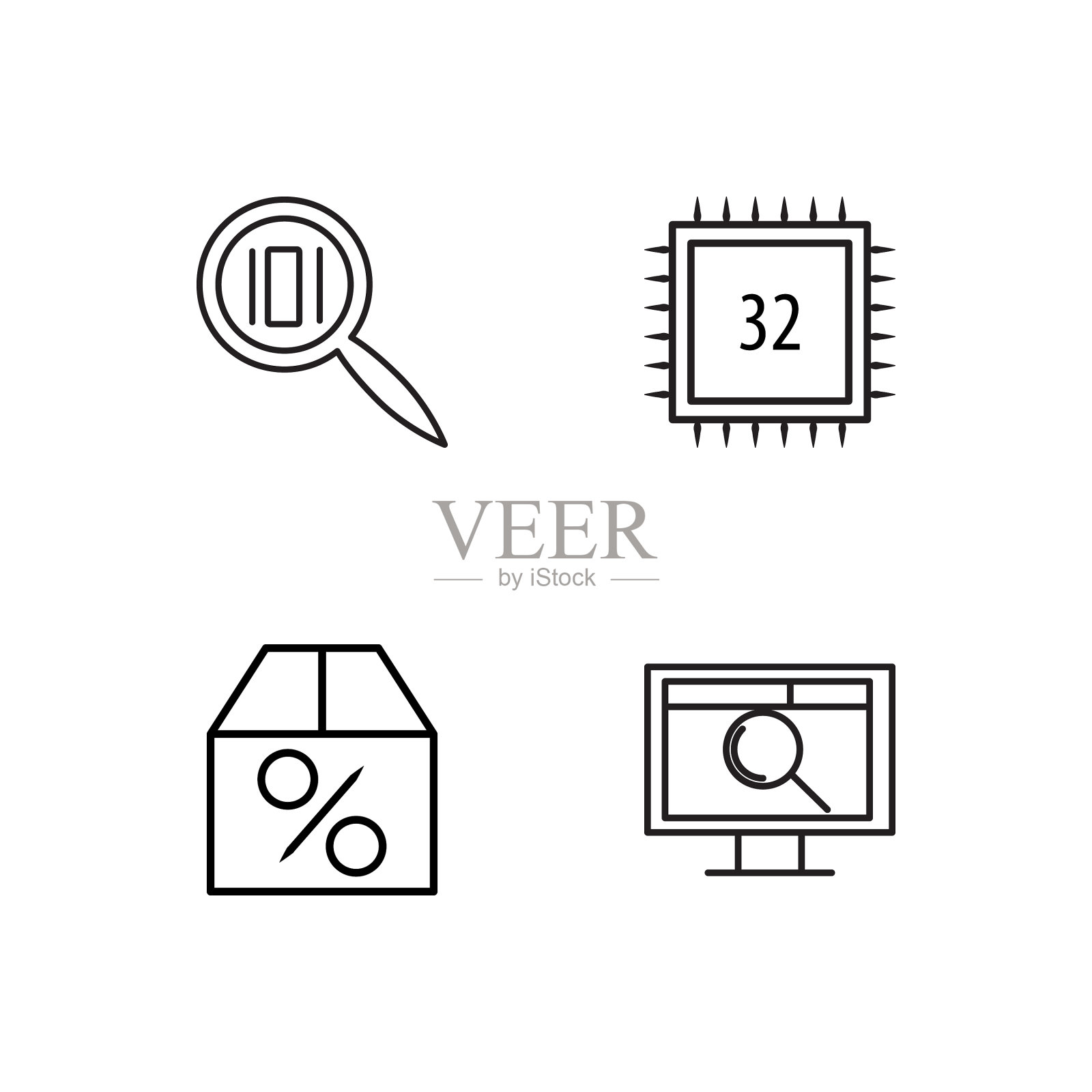 业务简单概述图标集图标素材