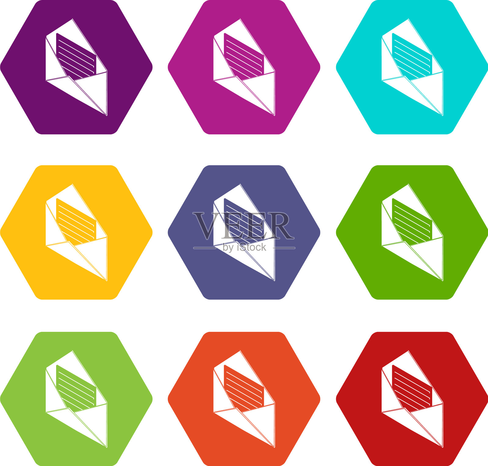 打开信封图标设置9图标素材