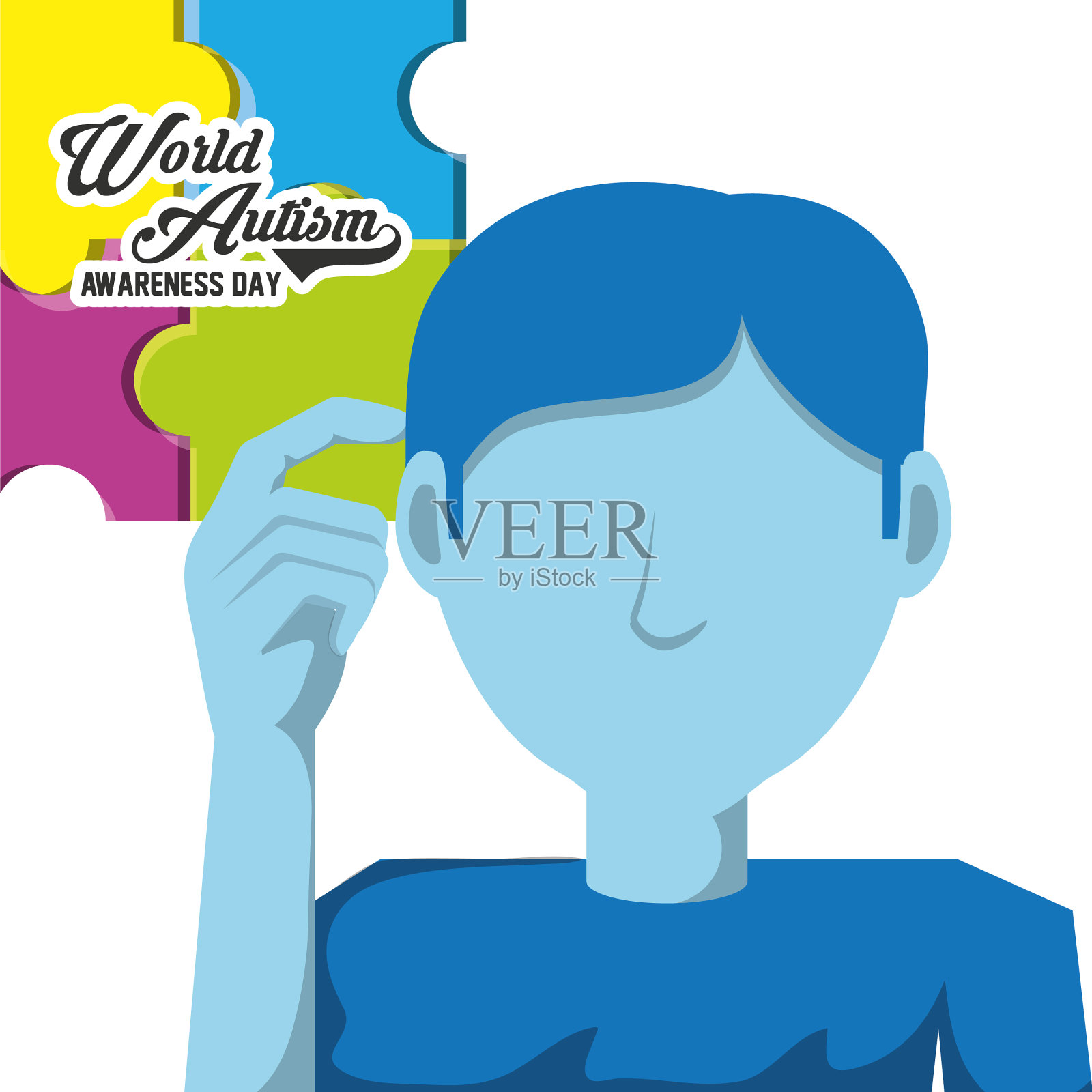世界自闭症意识日设计插画图片素材