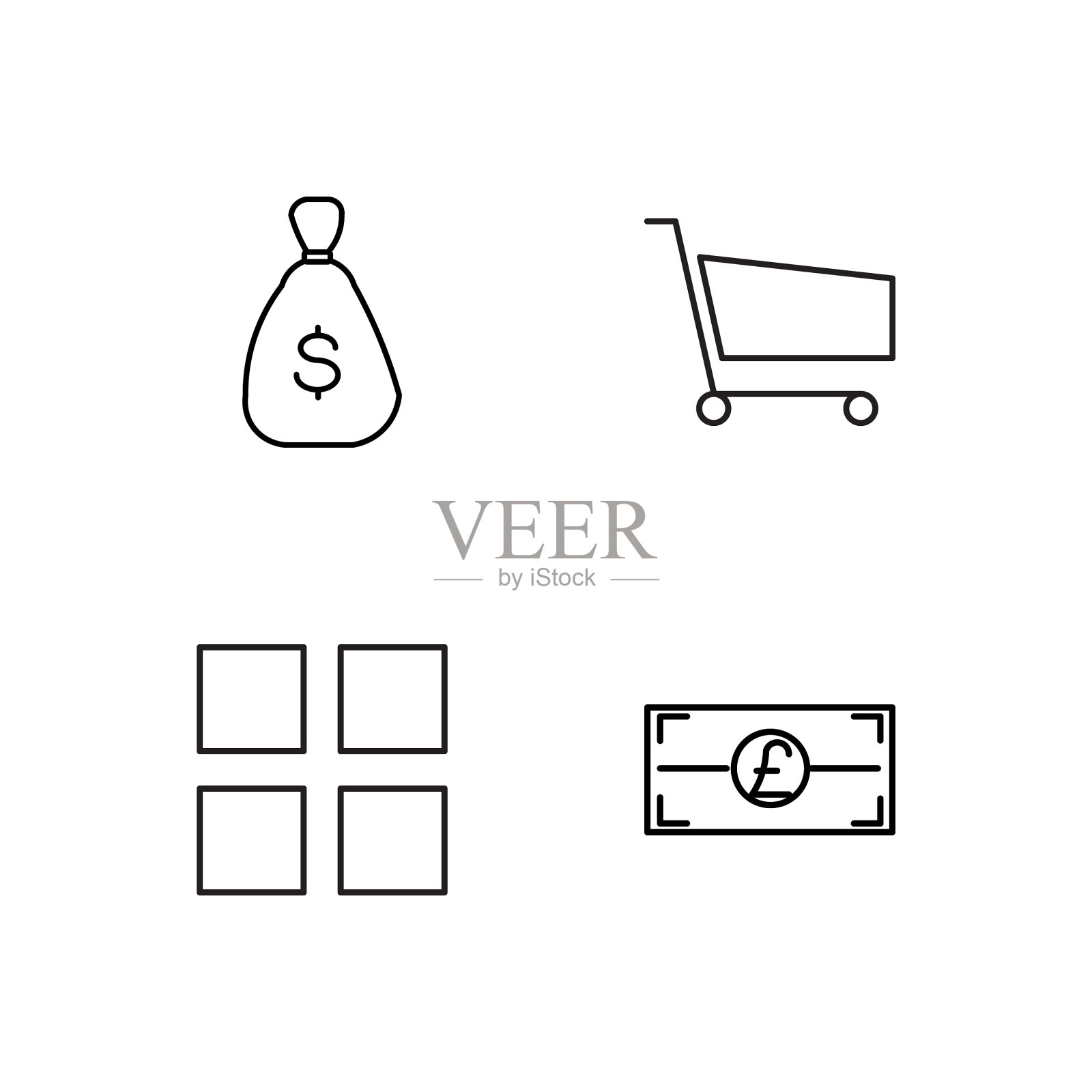 业务简单概述图标集图标素材