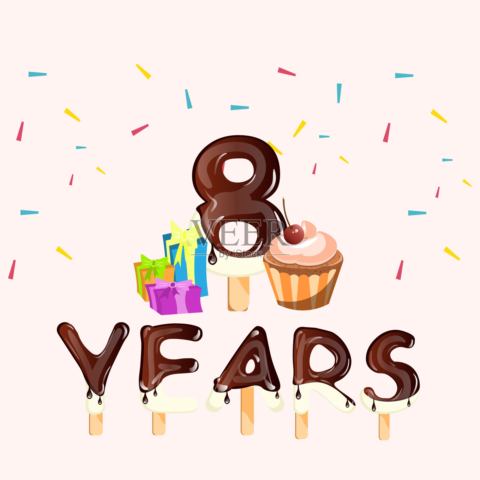 8岁生日快乐8岁贺卡插画图片素材