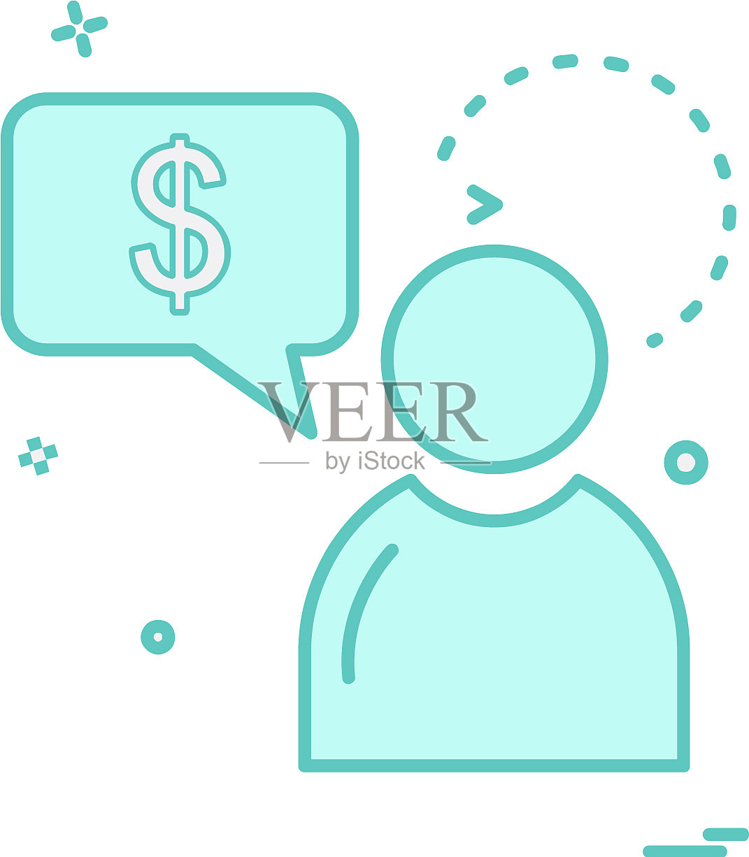 《阿凡达》图标设计插画图片素材