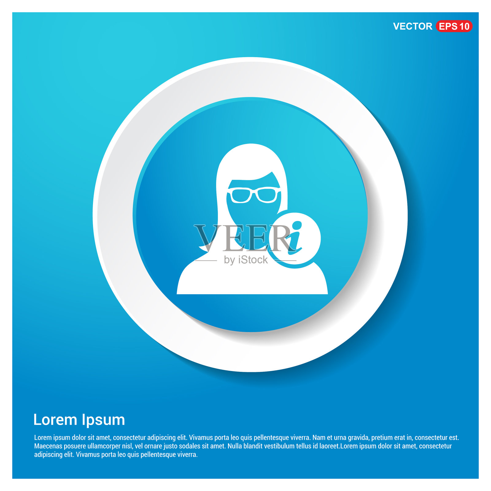 用户信息图标插画图片素材