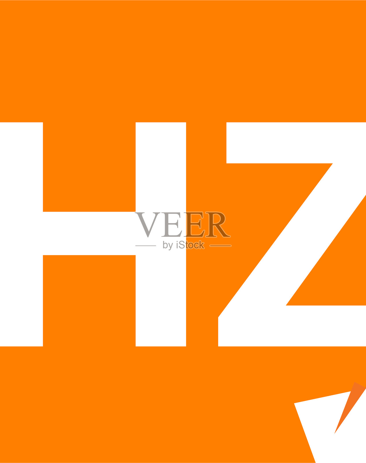 字母赫兹解现代设计元素图片