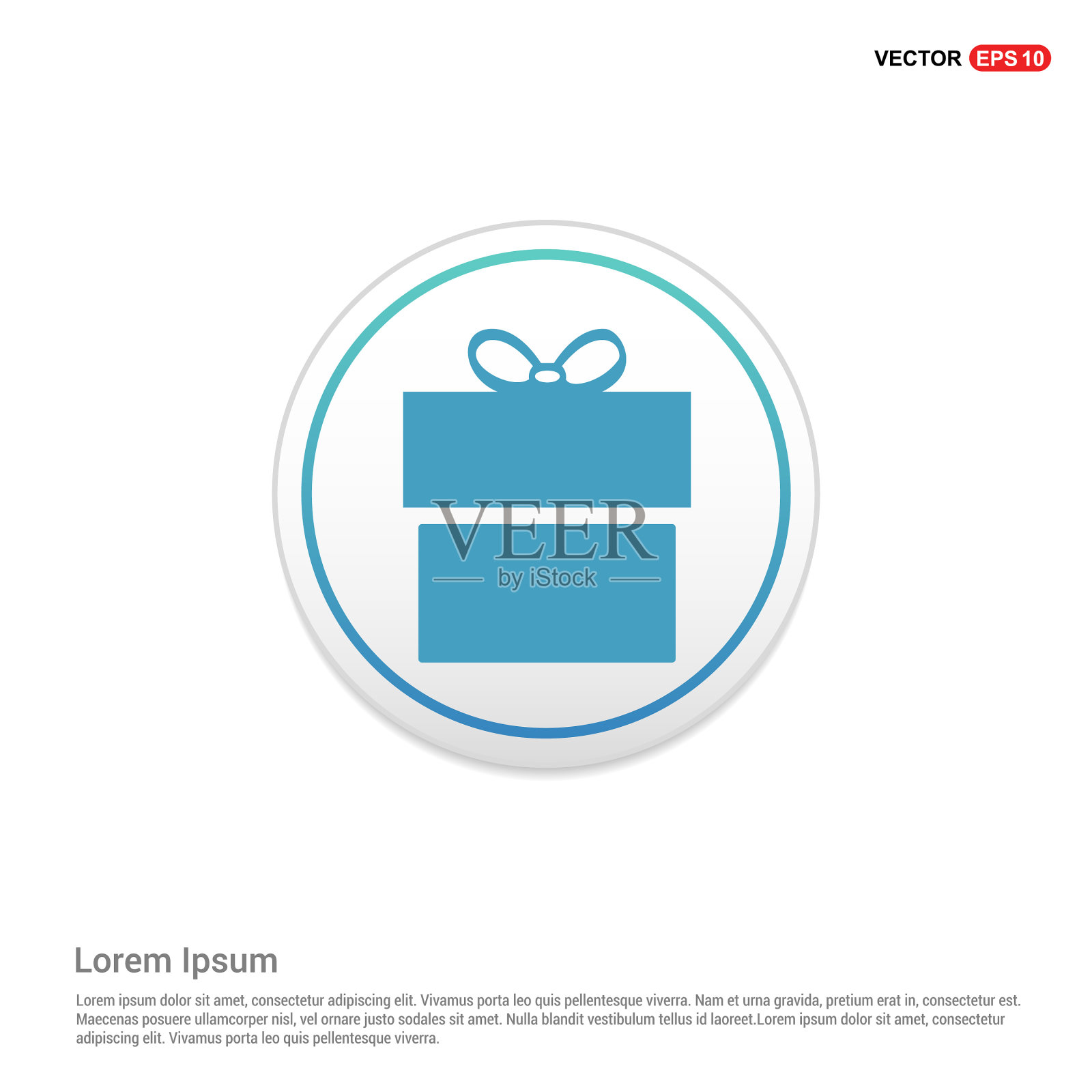 圣诞礼盒图标-白色圆圈按钮图标素材