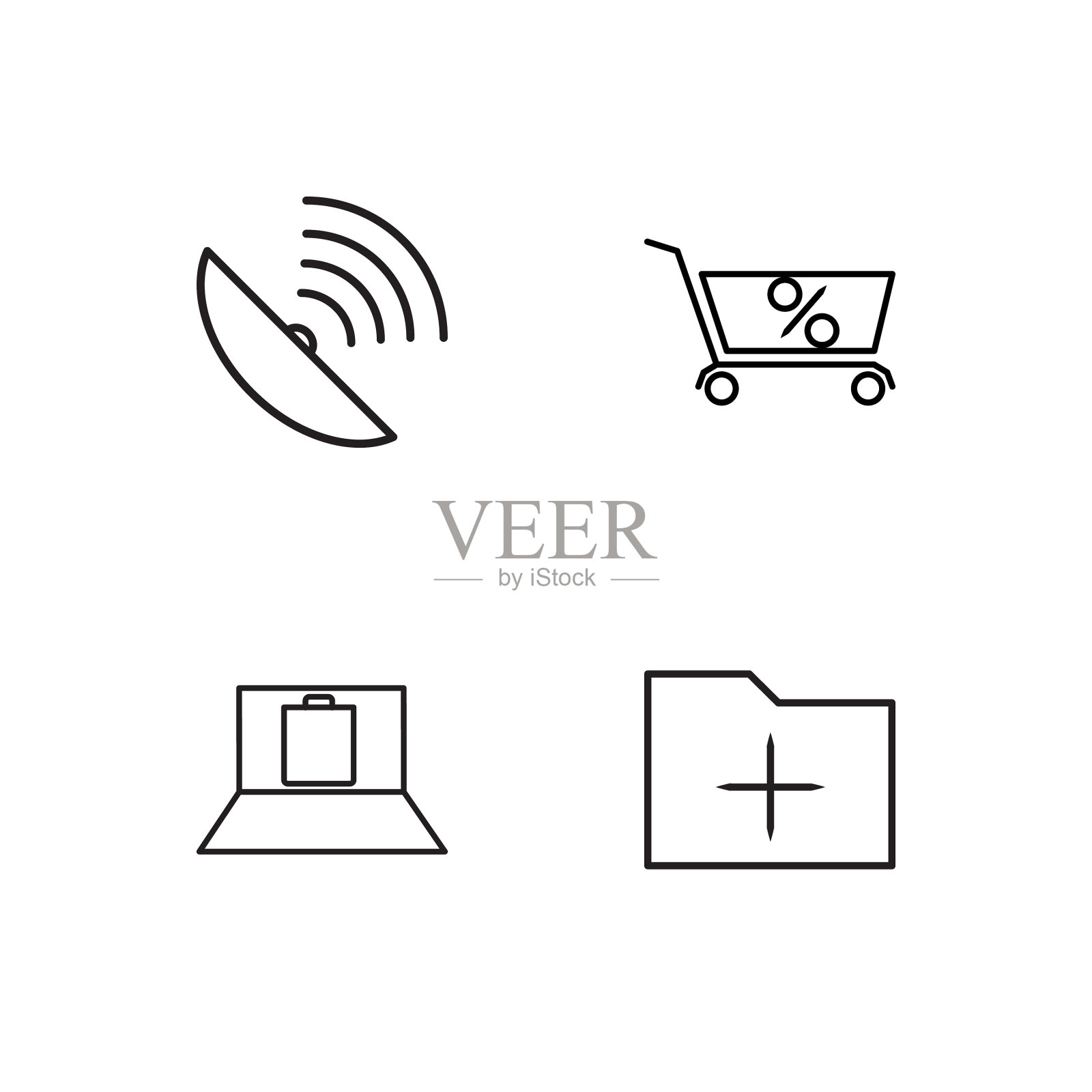 业务简单概述图标集图标素材