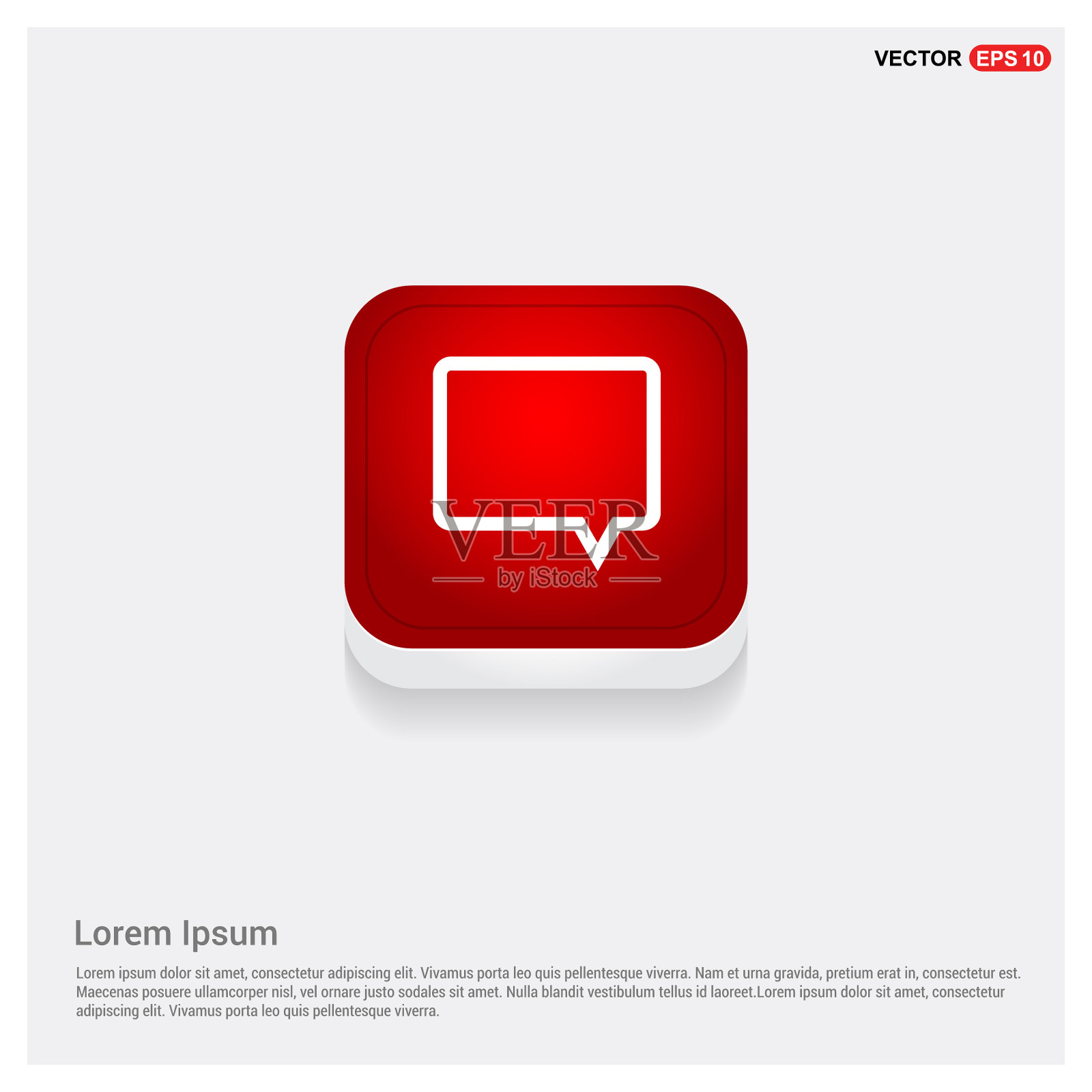 气泡图标图标素材