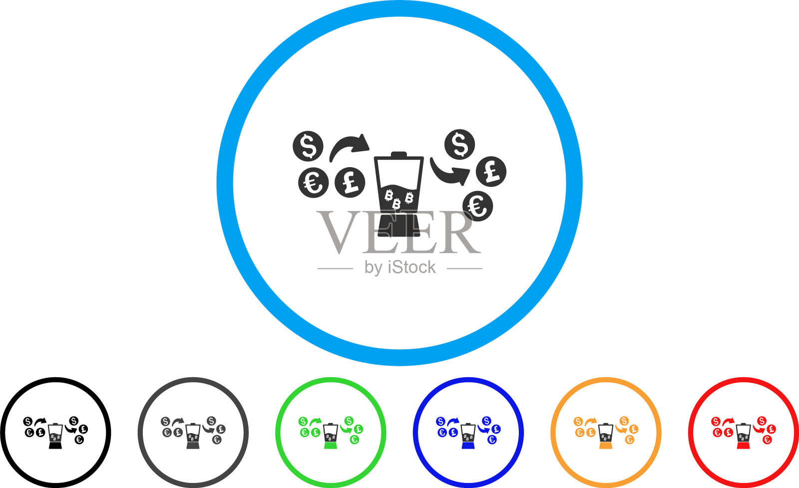 货币混合器平面图标插画图片素材