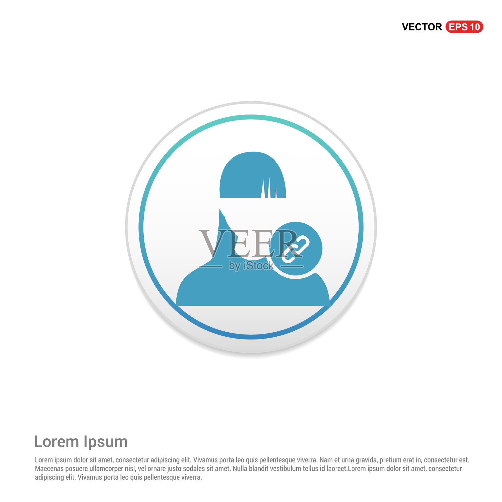 链接附加用户图标-白圈按钮插画图片素材