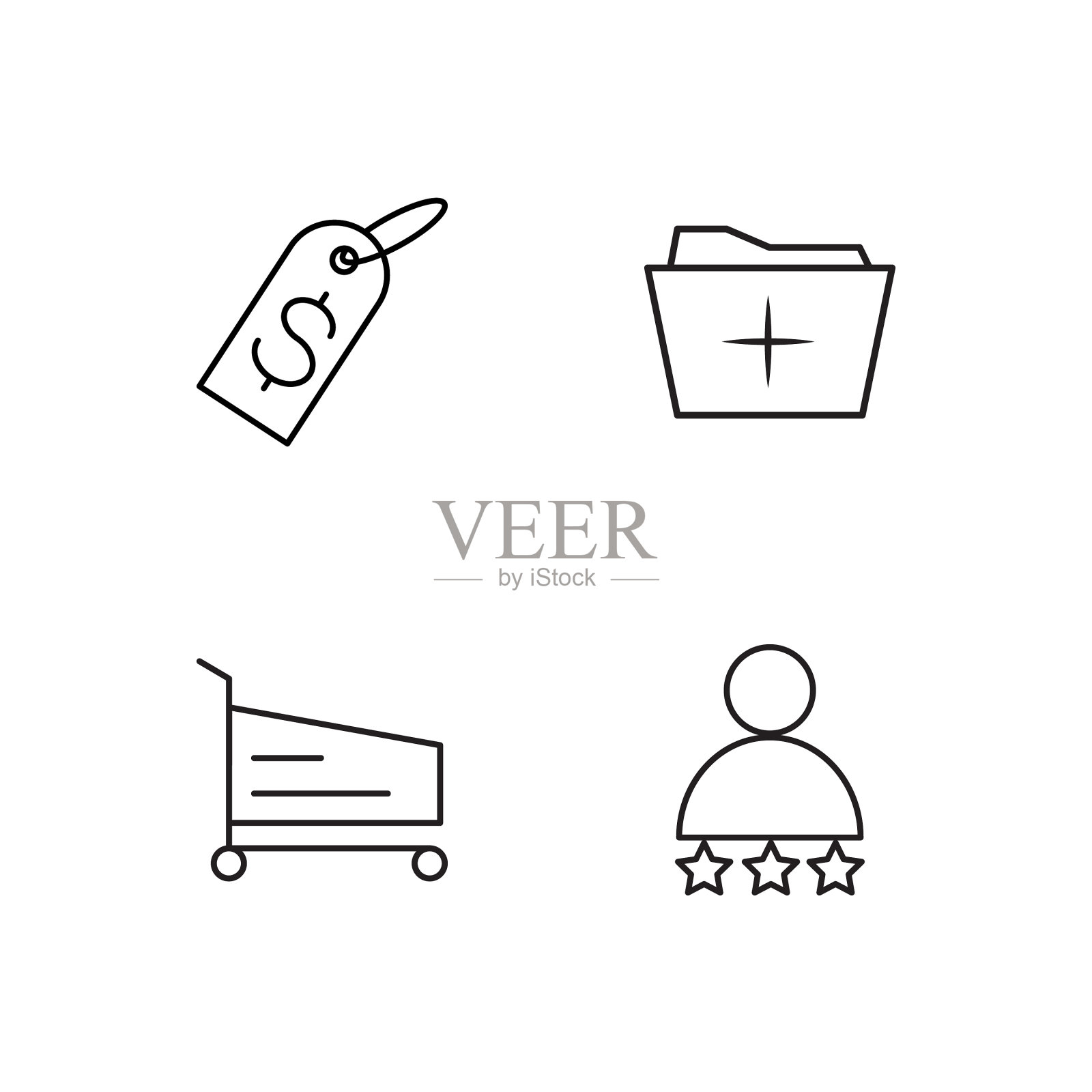 业务简单概述图标集图标素材