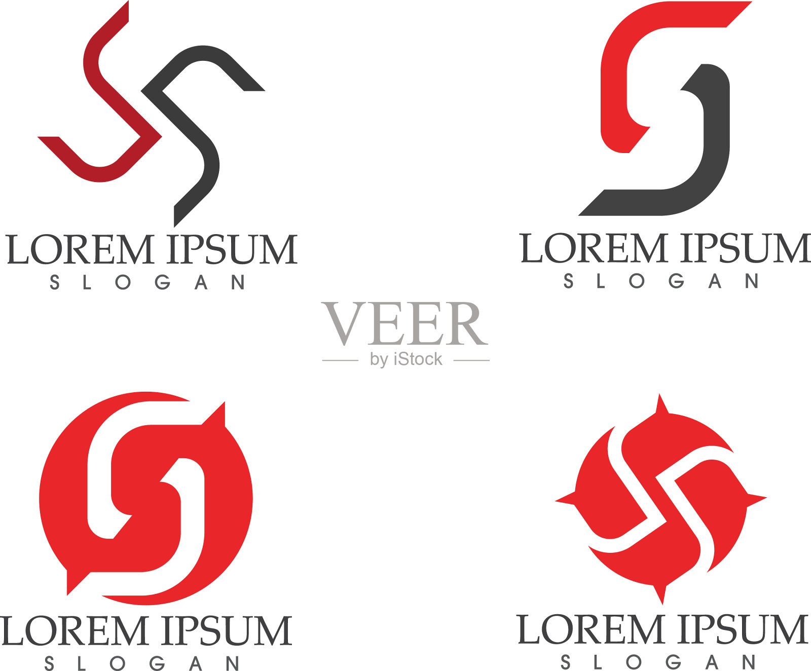 星号x字母标志和符号模板图标插画图片素材