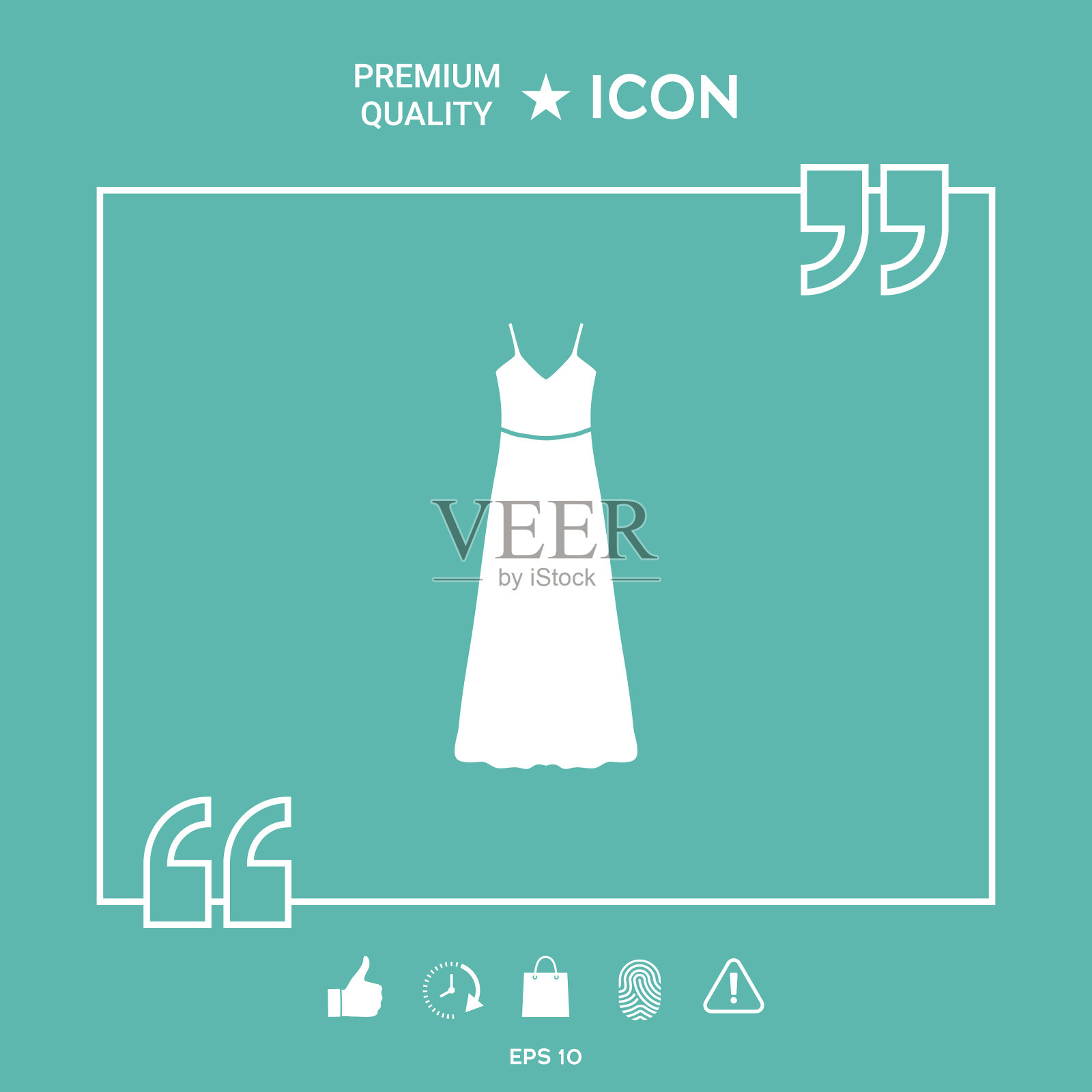 长礼服，晚装或带腰带的太阳裙插画图片素材