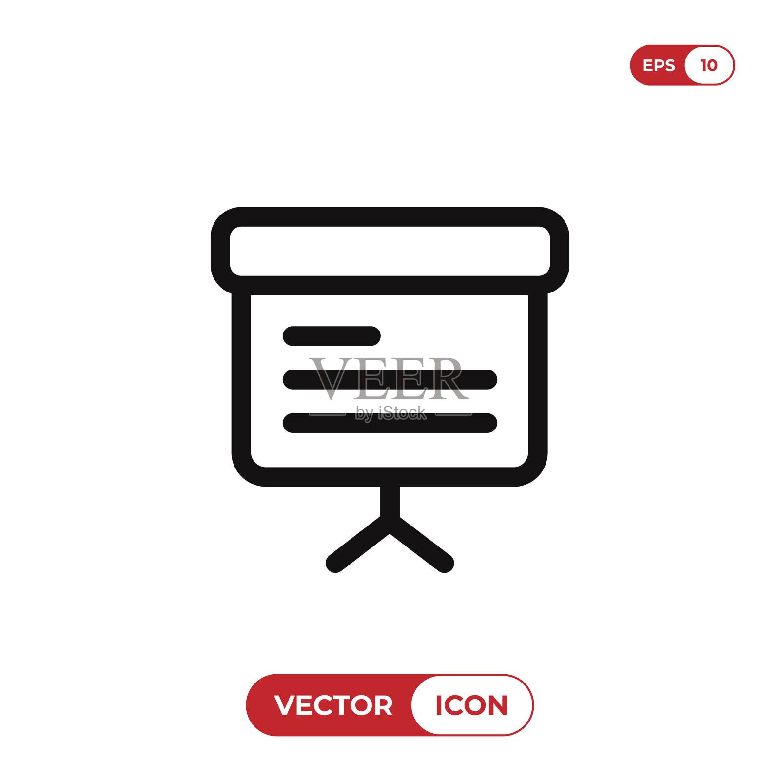 黑板上的图标图标素材