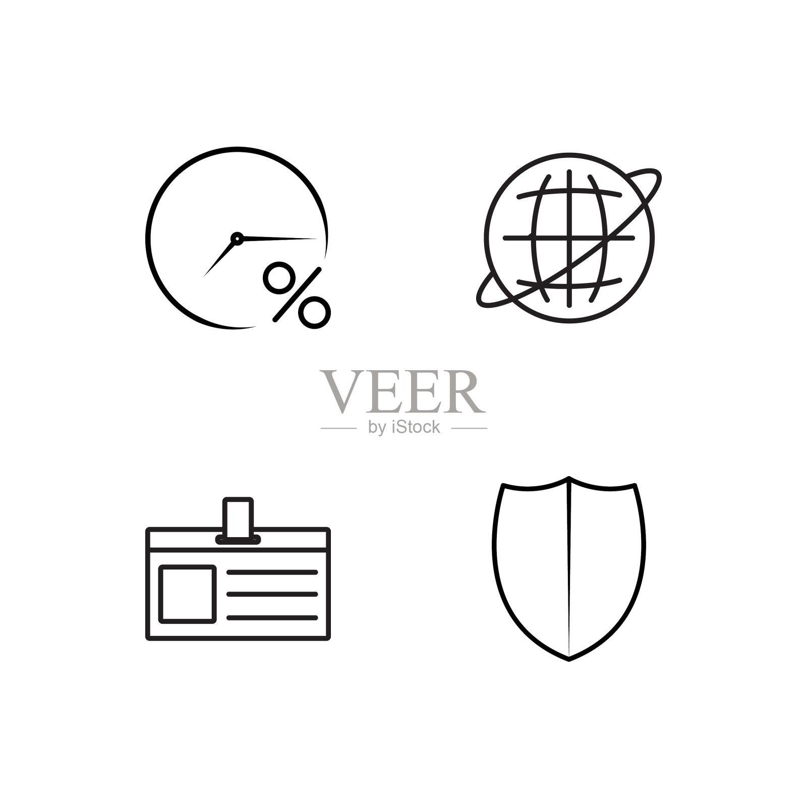 业务简单概述图标集图标素材