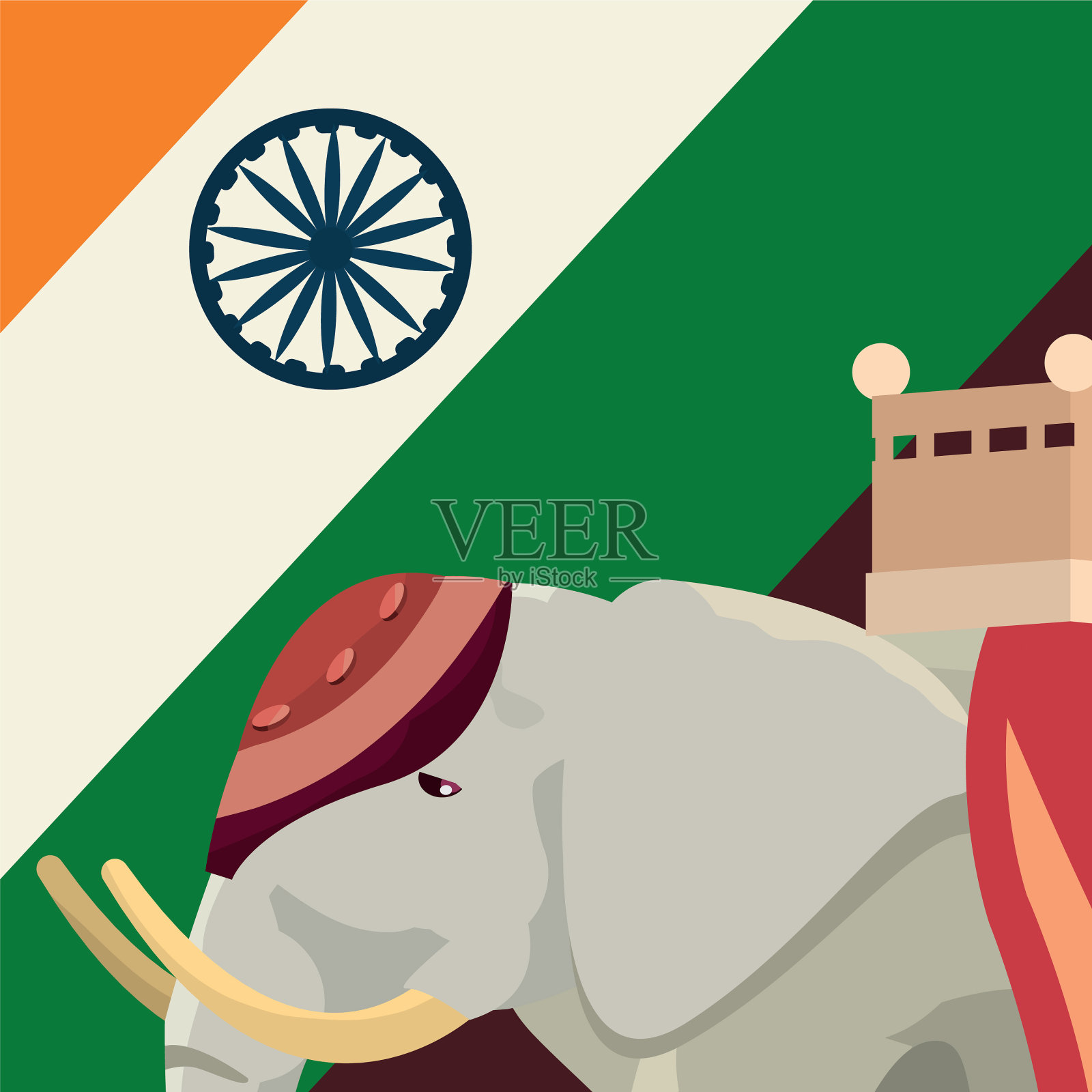 infia国旗设计插画图片素材