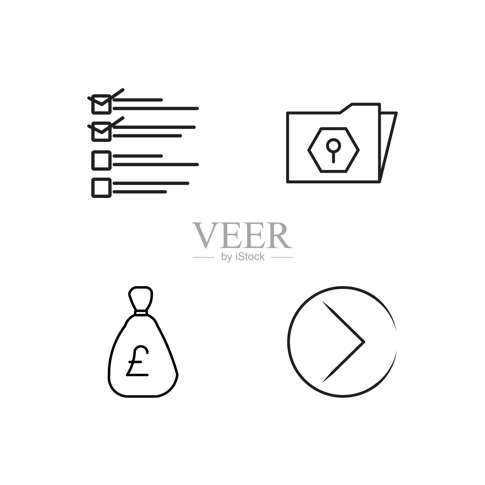 业务简单概述图标集图标素材