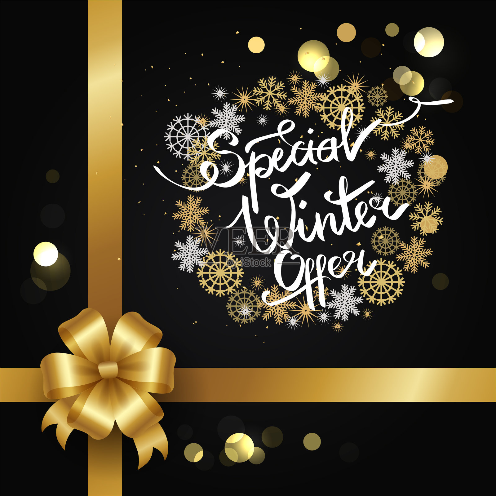 特别冬季提供的框架，由雪花制成插画图片素材