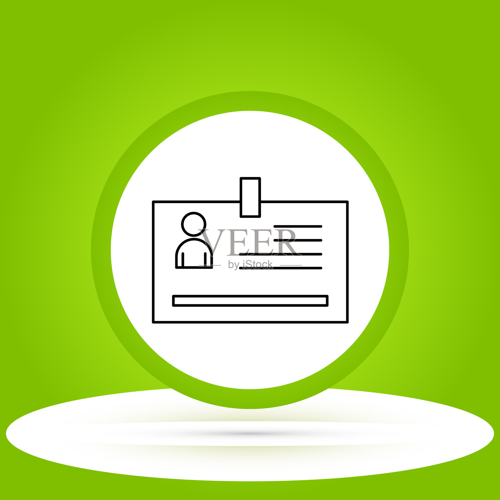 身份证图标在创意设计与插画图片素材