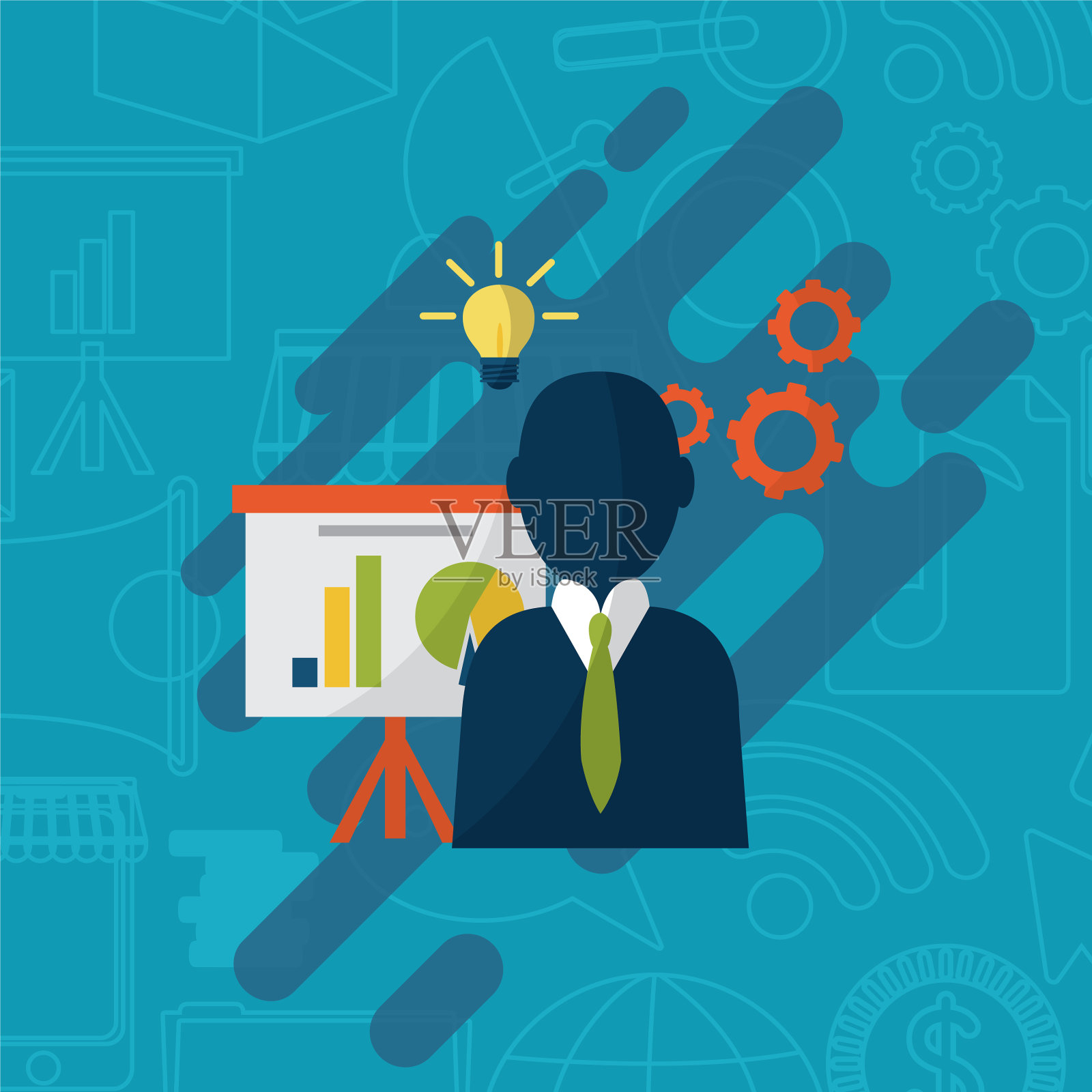 企业战略的概念插画图片素材