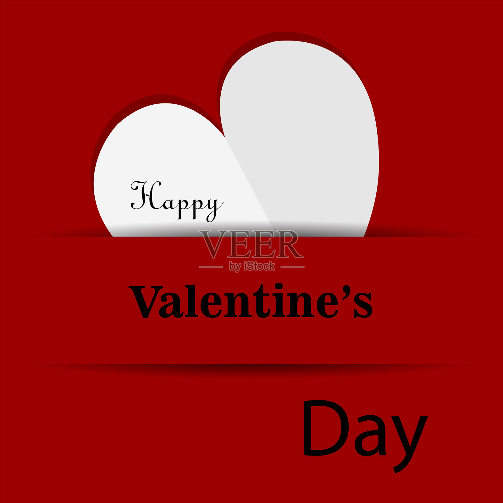 情人节派对传单插画图片素材