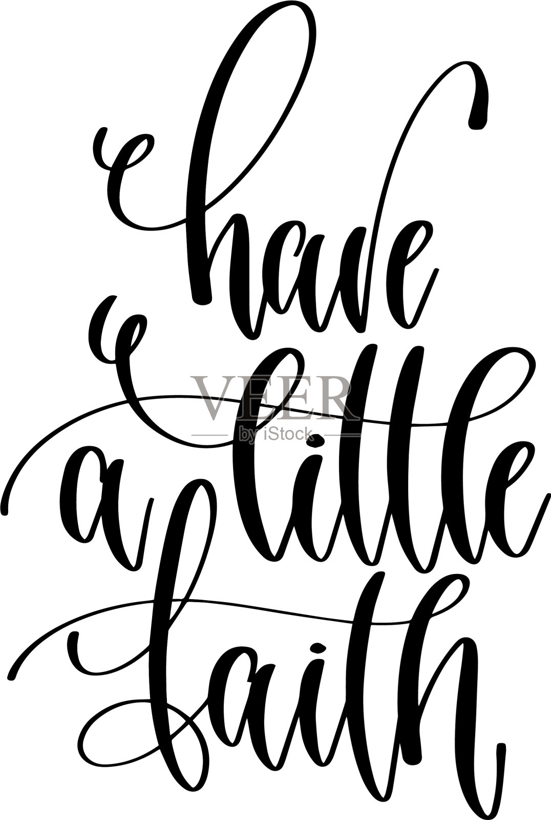 有一个小小的信仰-手写的题字设计元素图片