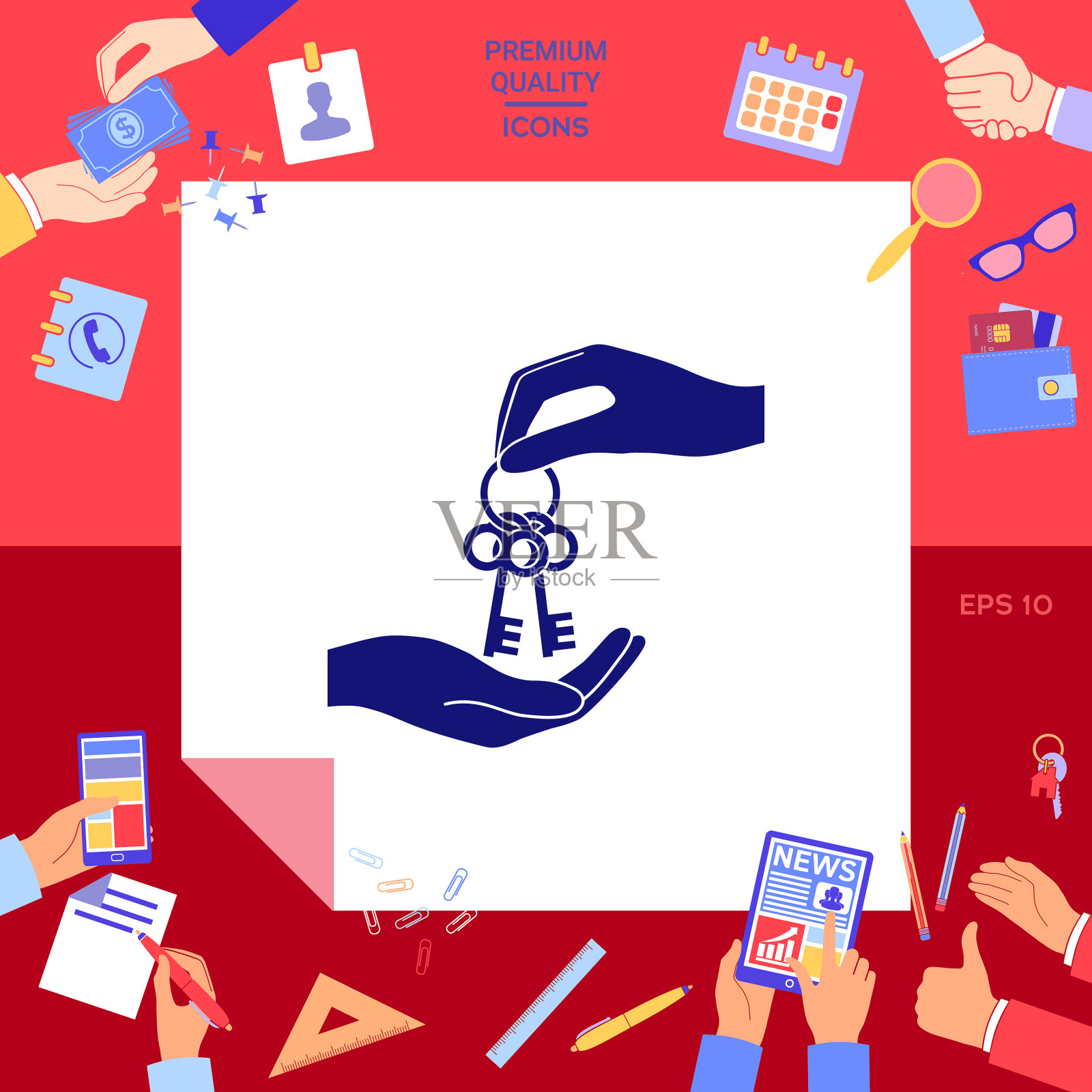 接收一串按键-图标插画图片素材