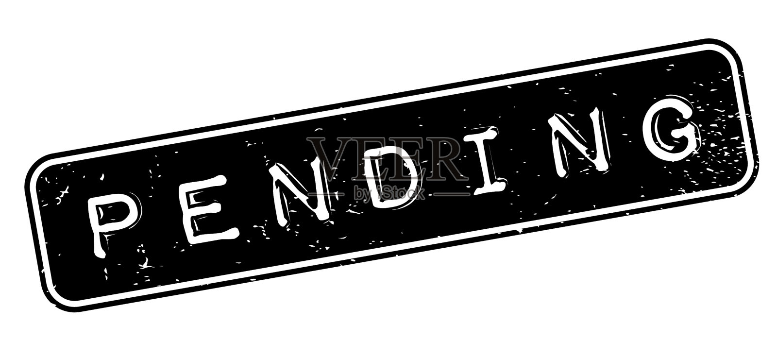 等待橡皮图章设计元素图片