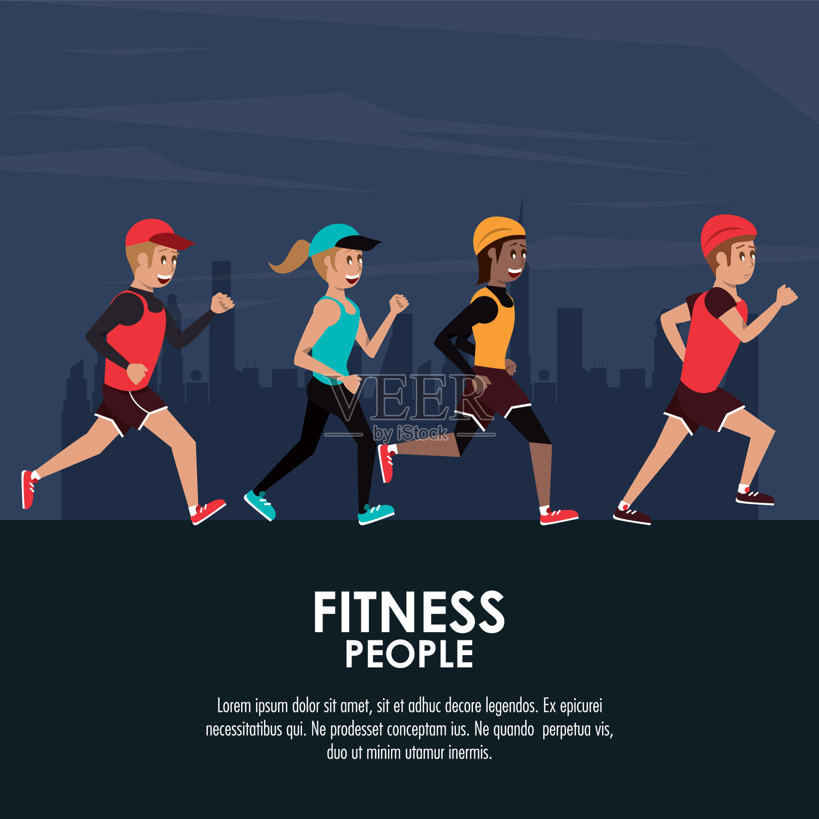 健身的人的海报插画图片素材