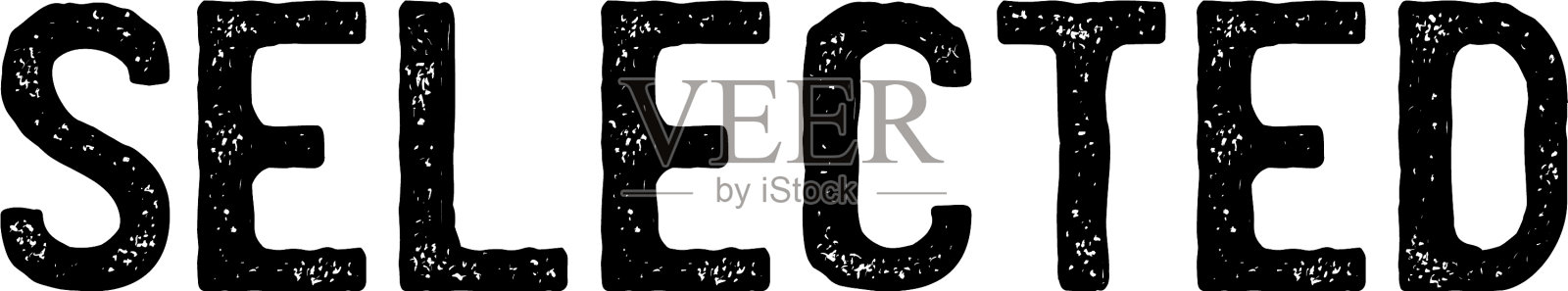 选定邮票(白色)插画图片素材