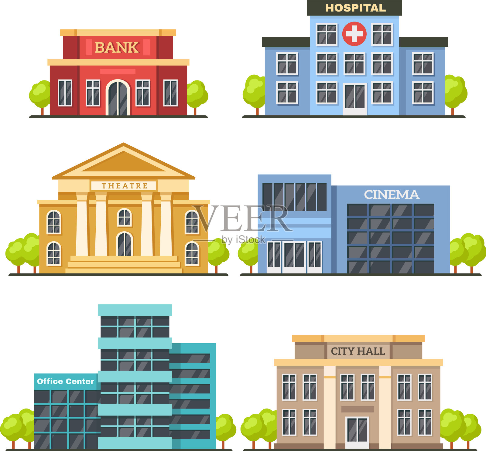 平城建筑现代办公中心插画图片素材