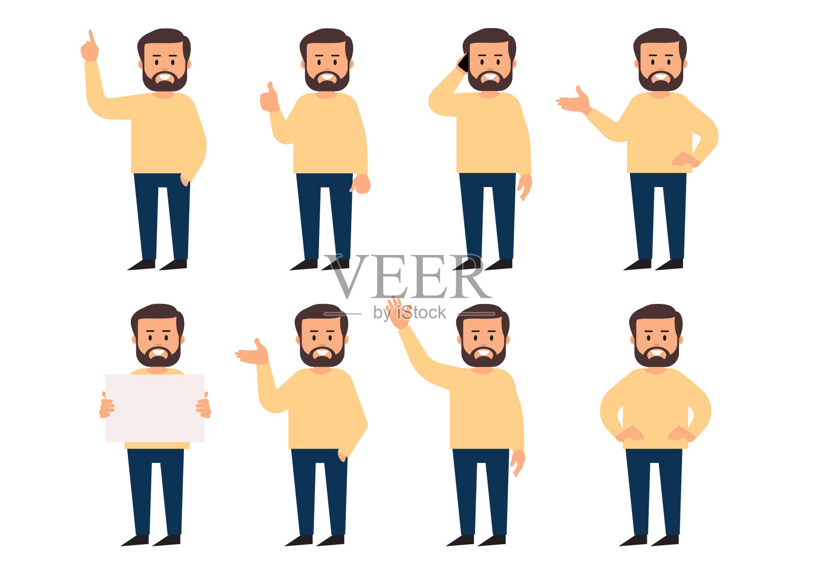 一组不同姿势的人图标素材