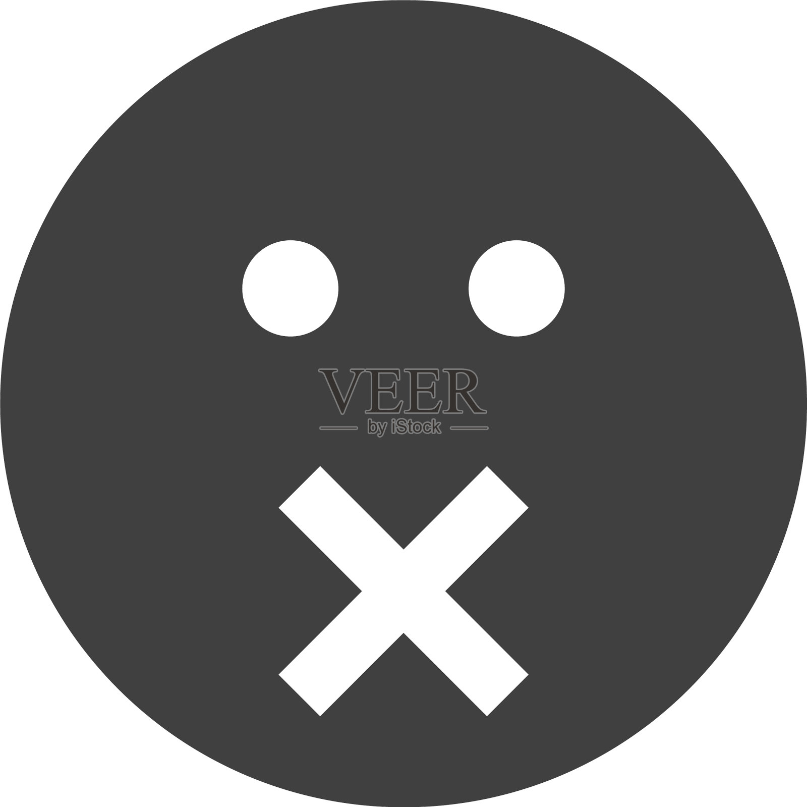 沉默微笑平面图标符号图标素材