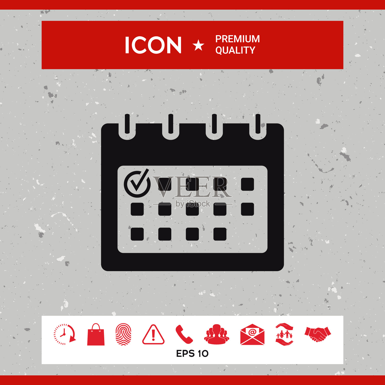 日历与检查标志- ico图标素材