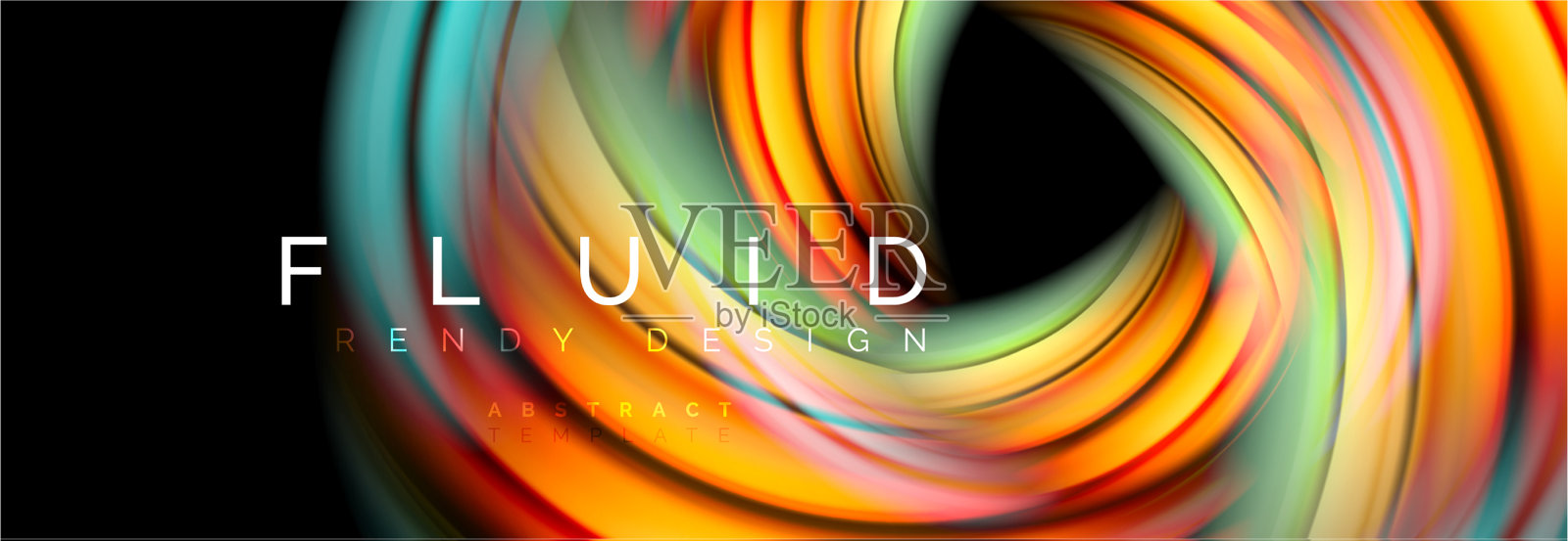 流动发光的颜色运动概念流行插画图片素材