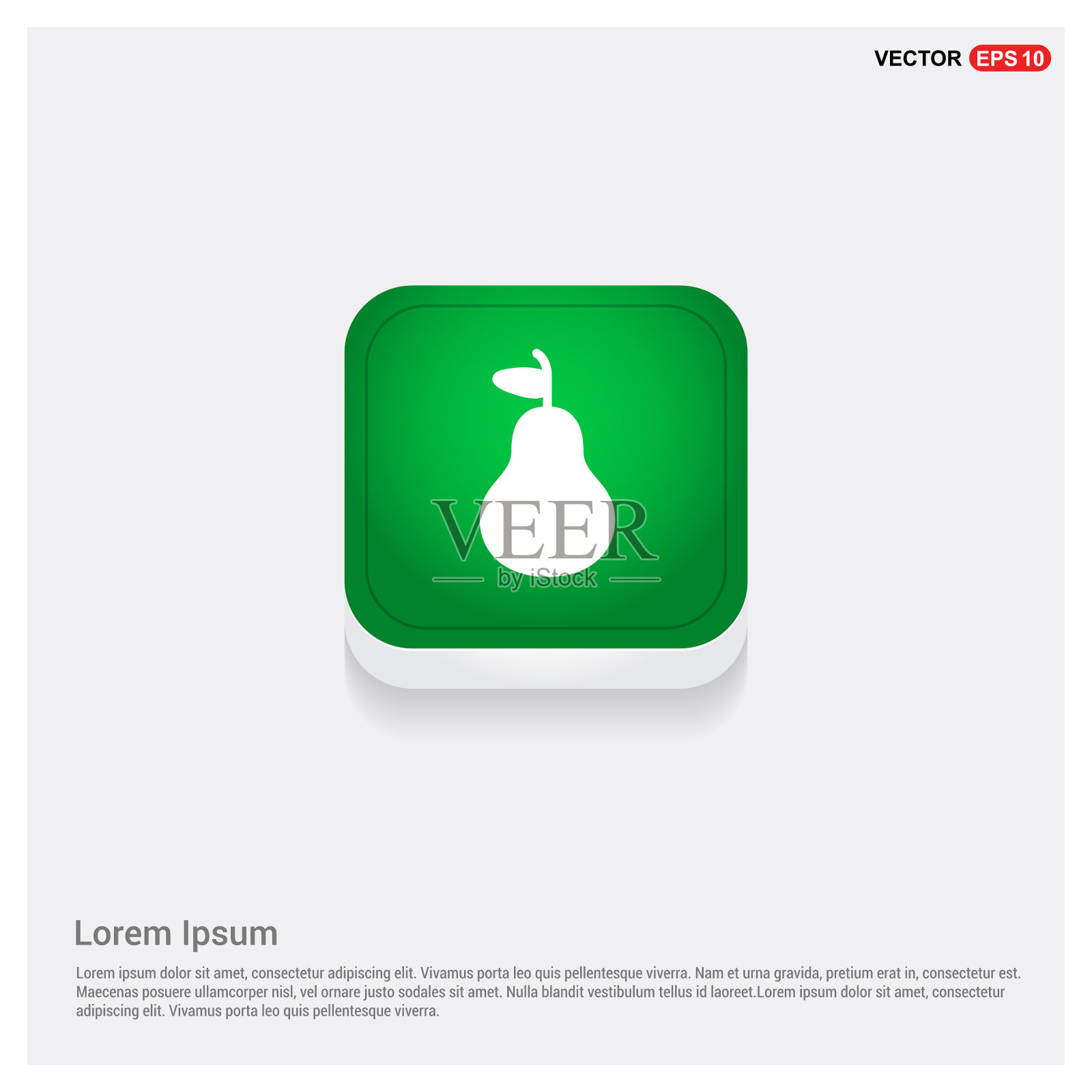 梨果实图标图标素材