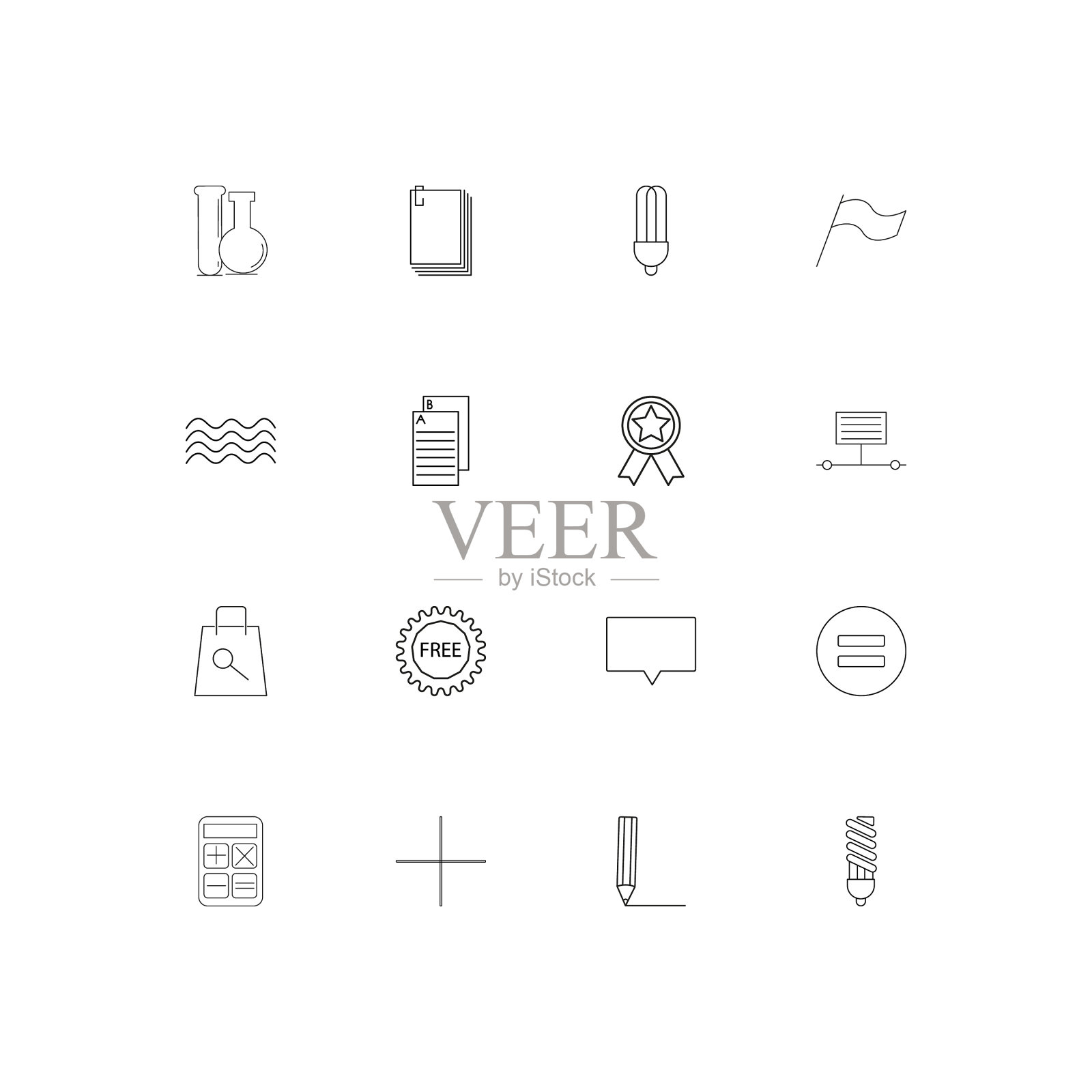 教育和科学简单的线性图标集图标素材