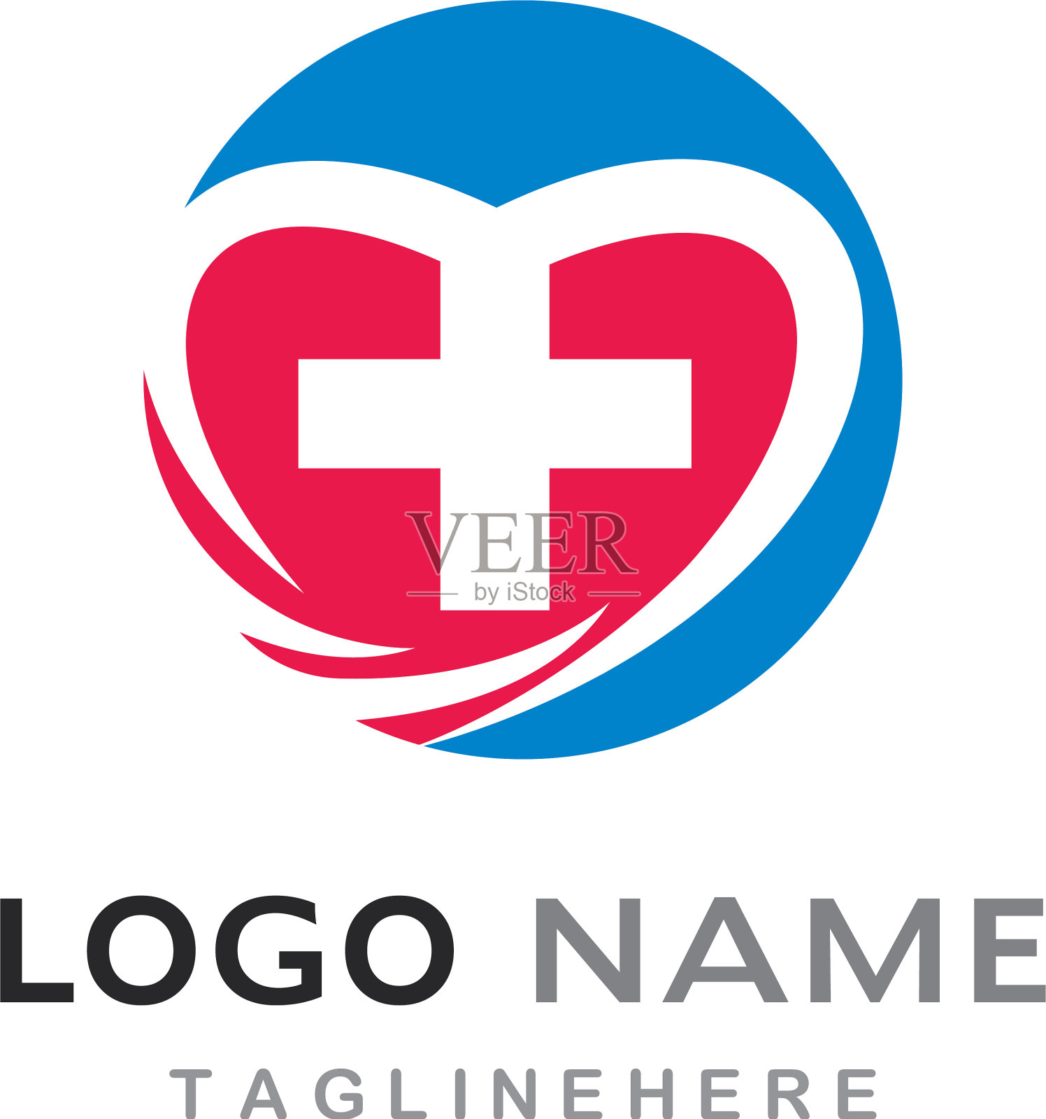 健康医疗标志模板插画图片素材