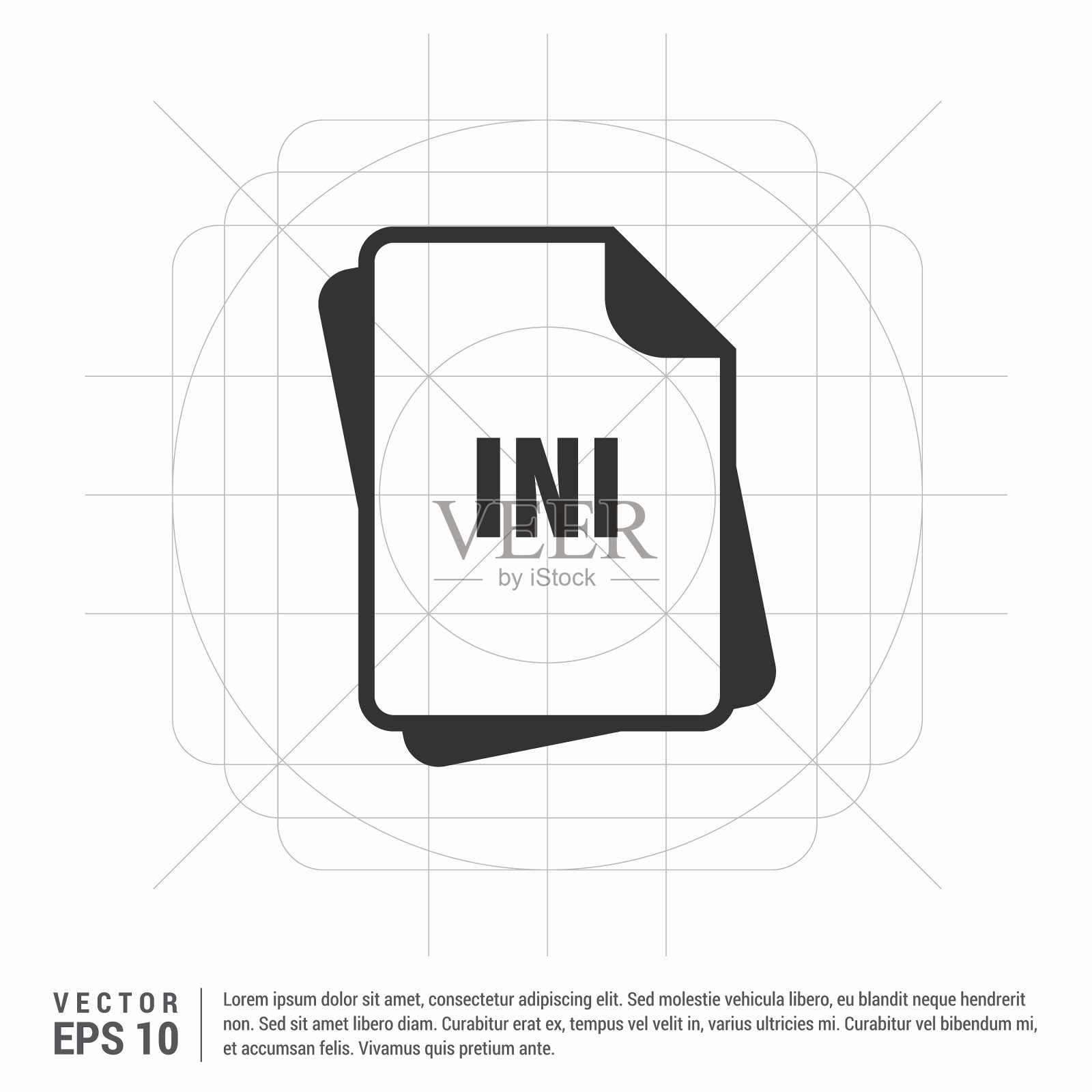 文件类型的图标插画图片素材