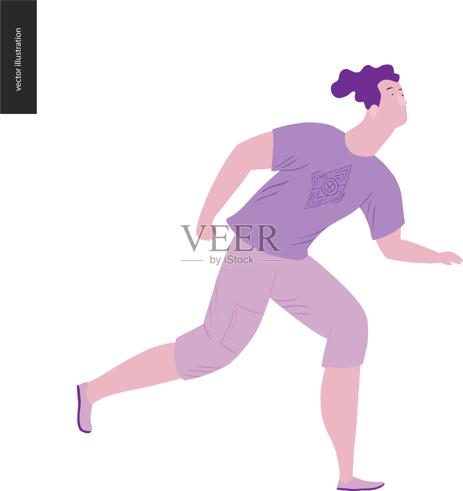 人们公园节日野餐设计元素图片