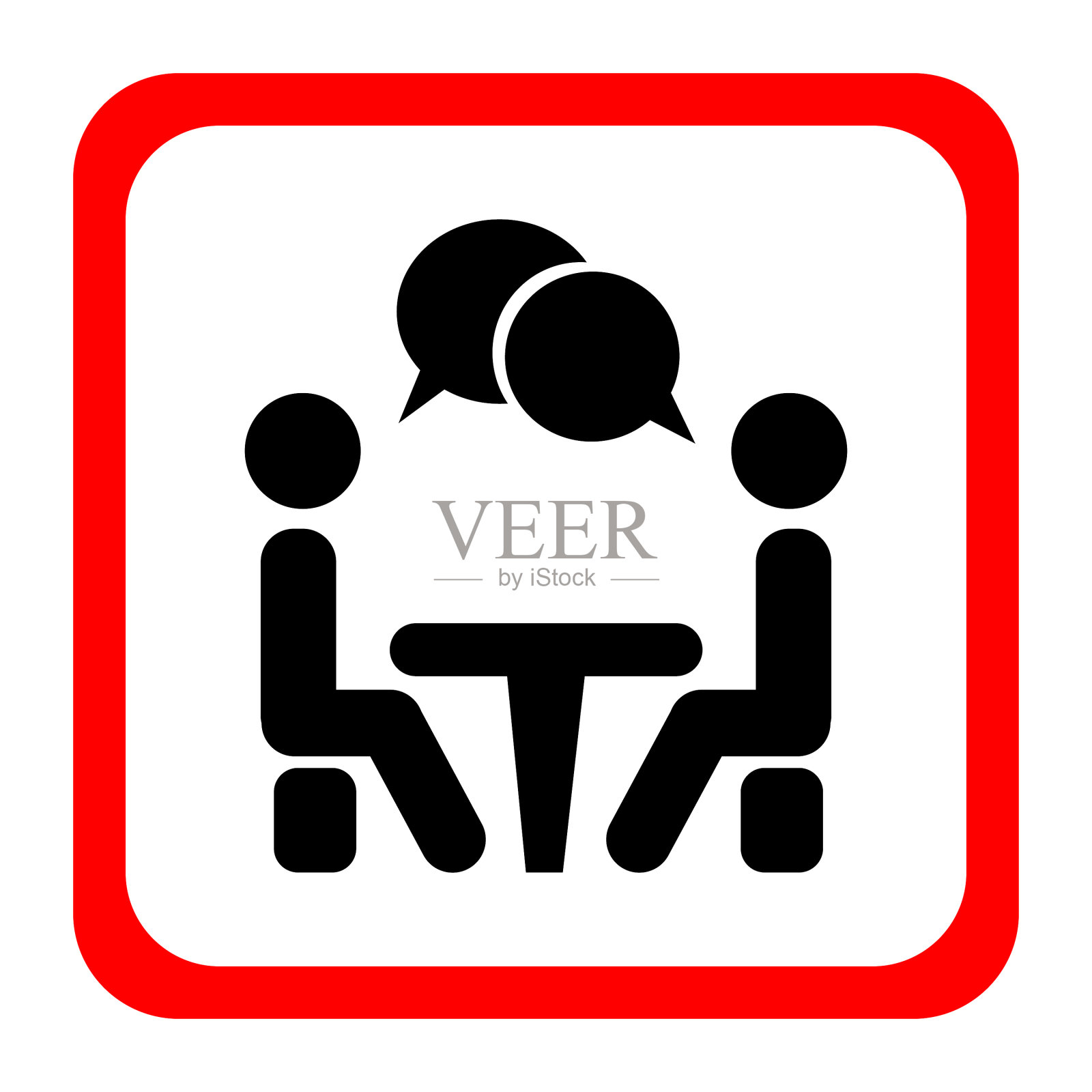 会议图标设计元素图片